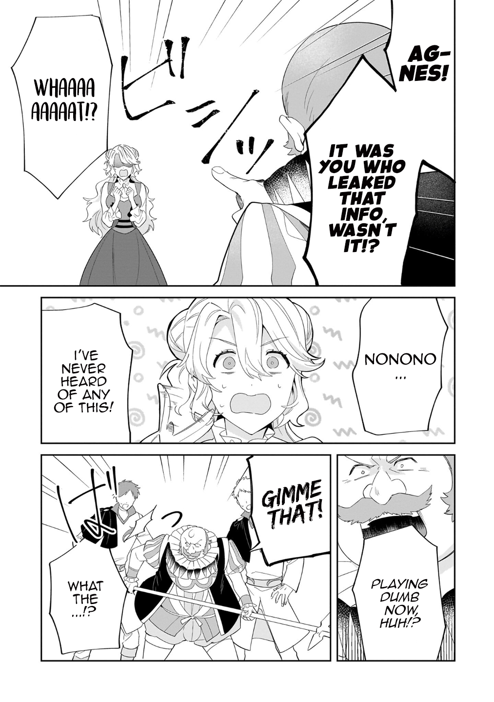 I’m an Unfashionable Lady, but When I Helped a Villainous Young Lord He Ended up Liking Me Chapter 23 - Page 5