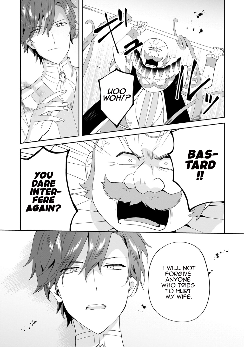 I’m an Unfashionable Lady, but When I Helped a Villainous Young Lord He Ended up Liking Me Chapter 23 - Page 7