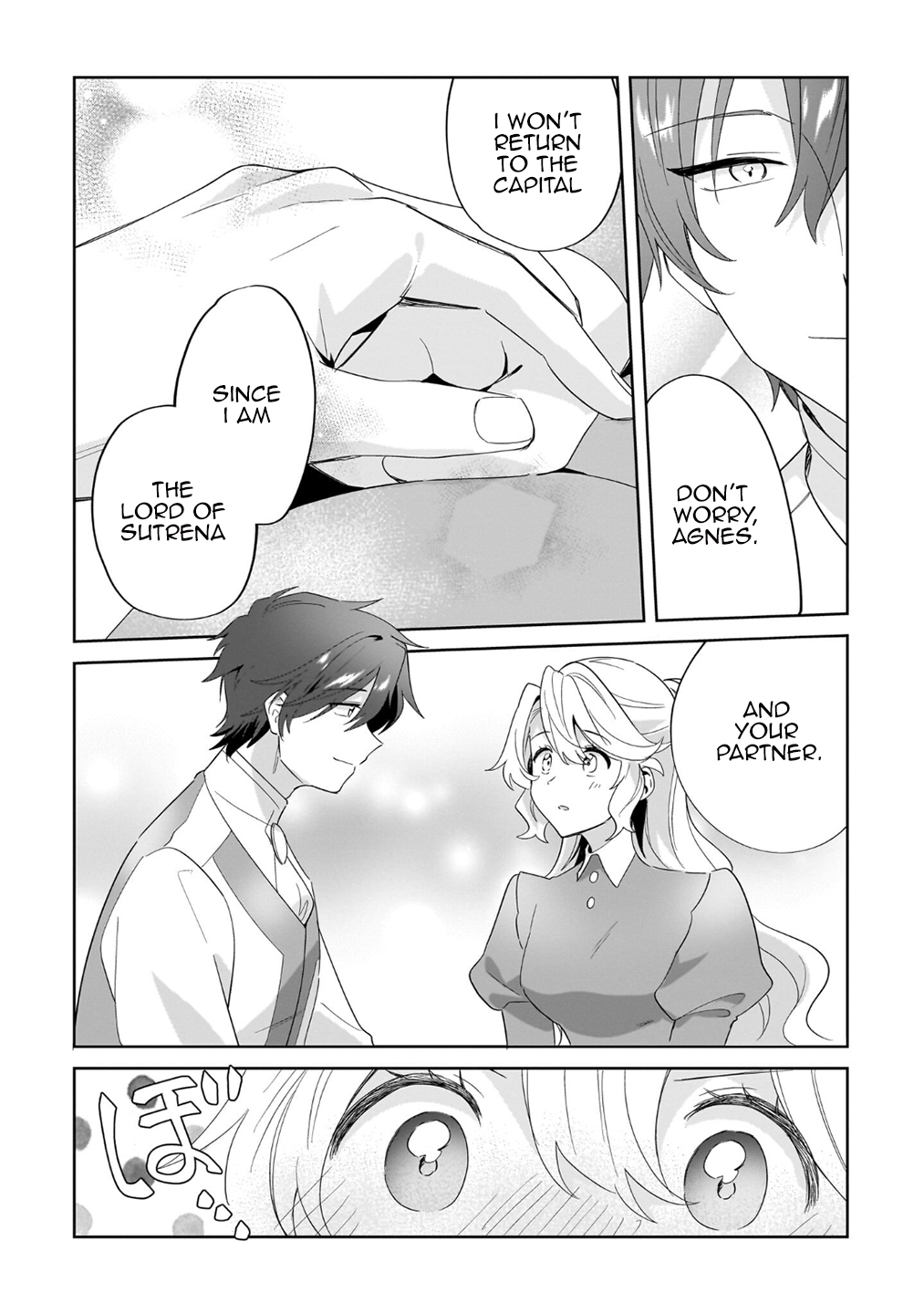 I’m an Unfashionable Lady, but When I Helped a Villainous Young Lord He Ended up Liking Me Chapter 24 - Page 16