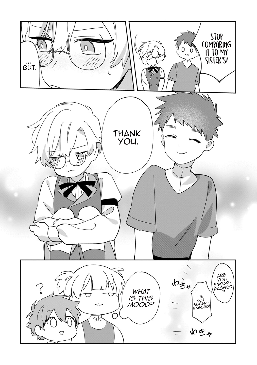 I’m an Unfashionable Lady, but When I Helped a Villainous Young Lord He Ended up Liking Me Chapter 25.5 - Page 3