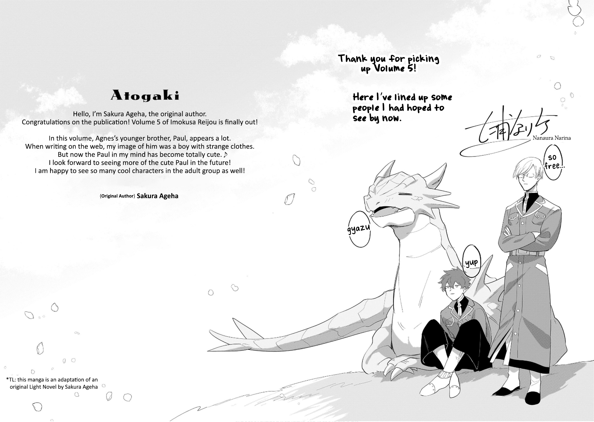 I’m an Unfashionable Lady, but When I Helped a Villainous Young Lord He Ended up Liking Me Chapter 25.5 - Page 7