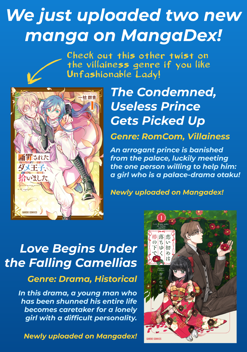 I’m an Unfashionable Lady, but When I Helped a Villainous Young Lord He Ended up Liking Me Chapter 25.5 - Page 8
