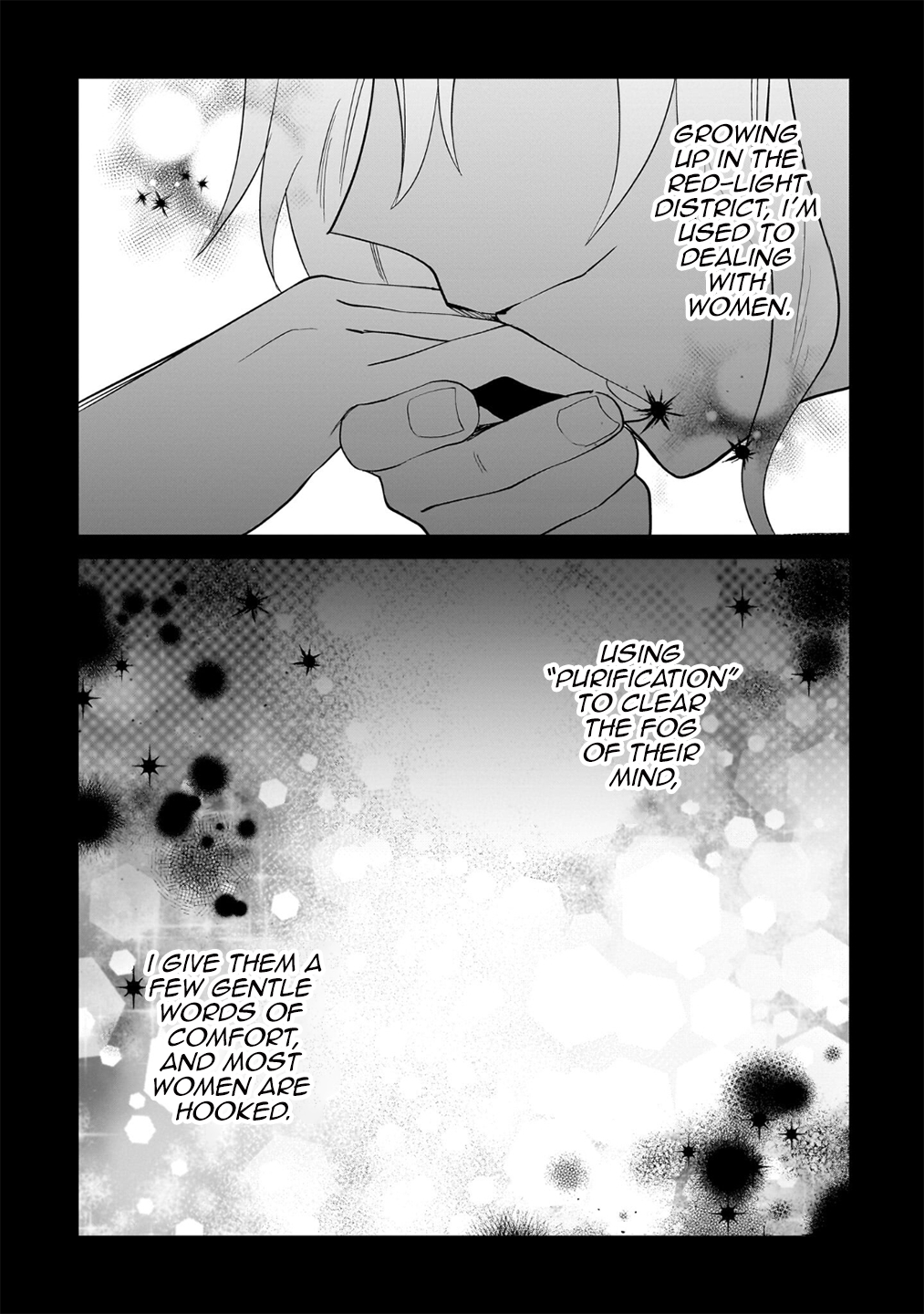 I’m an Unfashionable Lady, but When I Helped a Villainous Young Lord He Ended up Liking Me Chapter 25 - Page 13