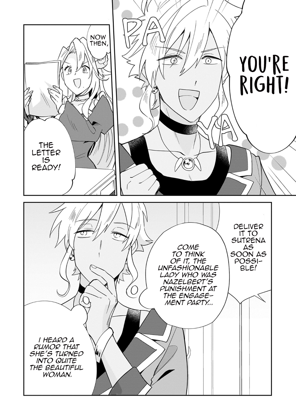 I’m an Unfashionable Lady, but When I Helped a Villainous Young Lord He Ended up Liking Me Chapter 25 - Page 18