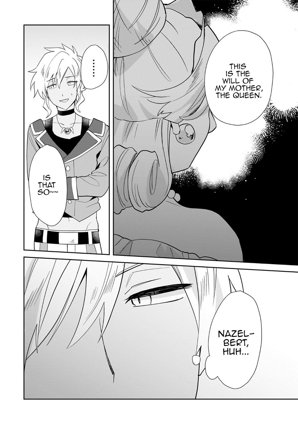 I’m an Unfashionable Lady, but When I Helped a Villainous Young Lord He Ended up Liking Me Chapter 25 - Page 4