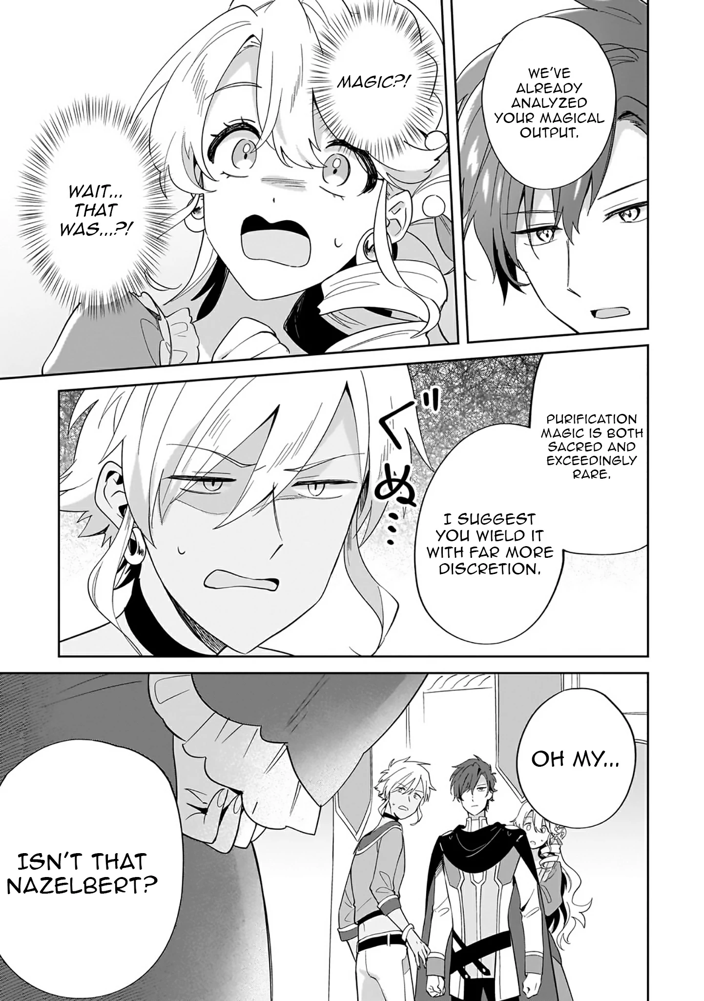 I’m an Unfashionable Lady, but When I Helped a Villainous Young Lord He Ended up Liking Me Chapter 26 - Page 12