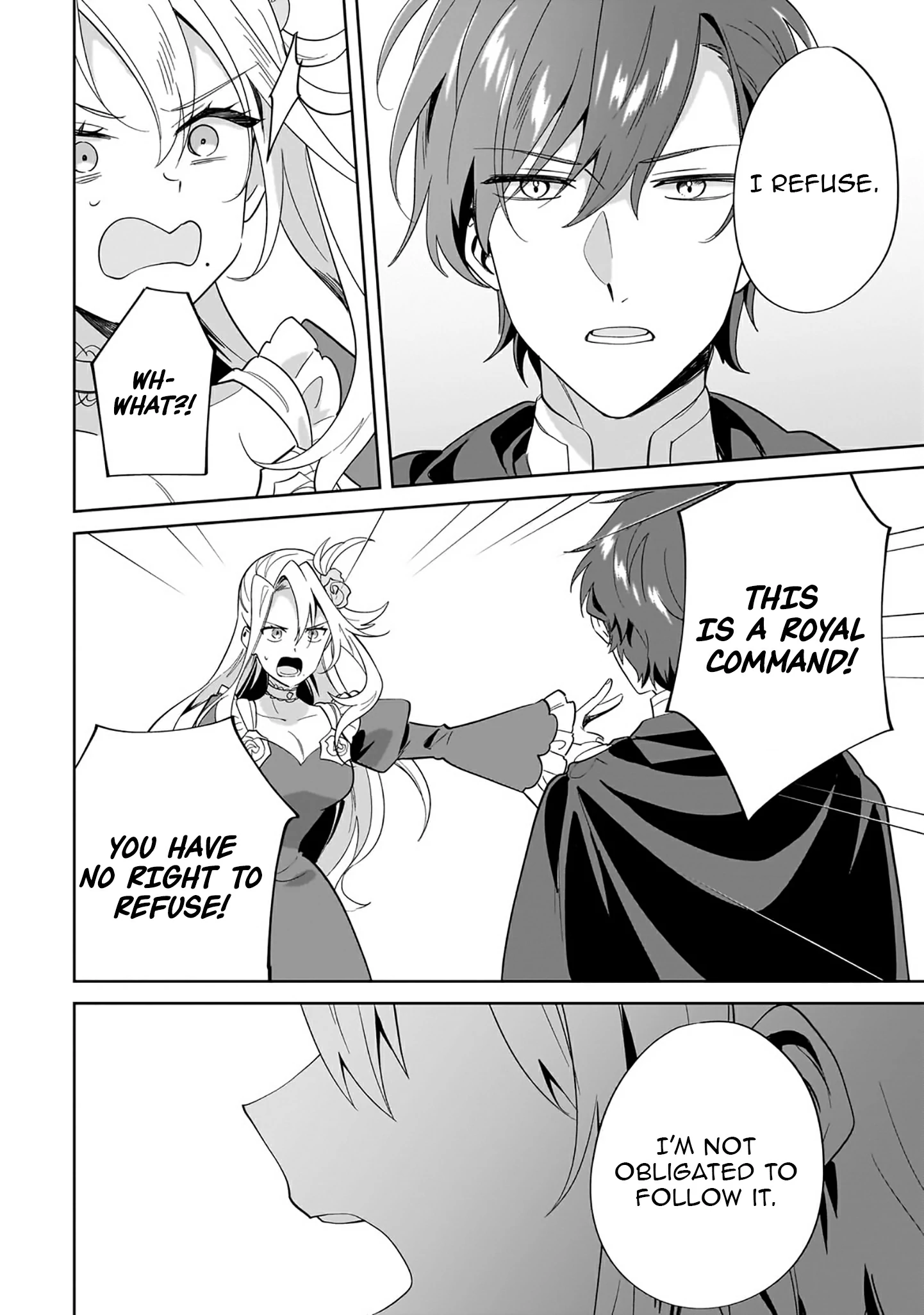 I’m an Unfashionable Lady, but When I Helped a Villainous Young Lord He Ended up Liking Me Chapter 26 - Page 15