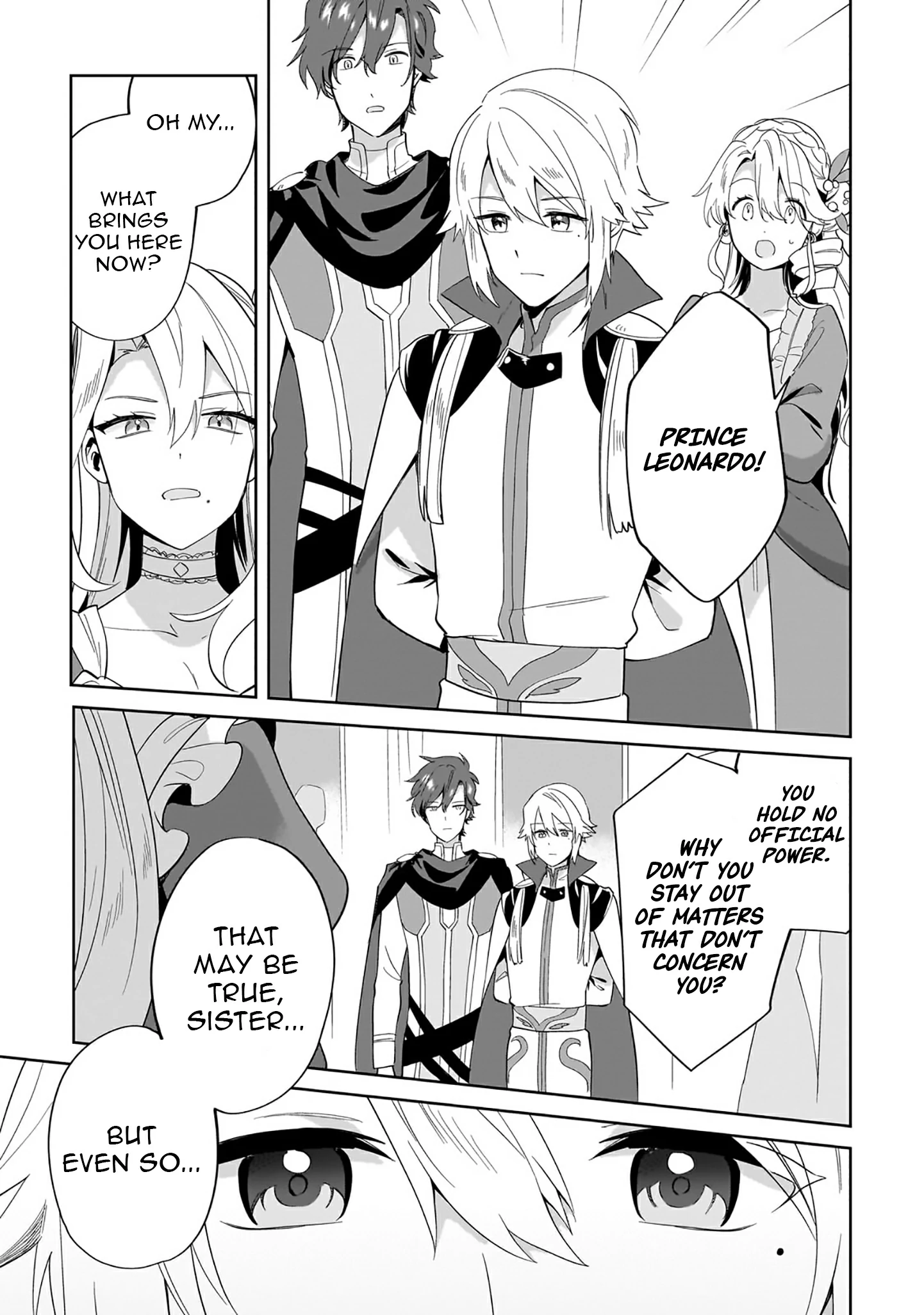 I’m an Unfashionable Lady, but When I Helped a Villainous Young Lord He Ended up Liking Me Chapter 26 - Page 16
