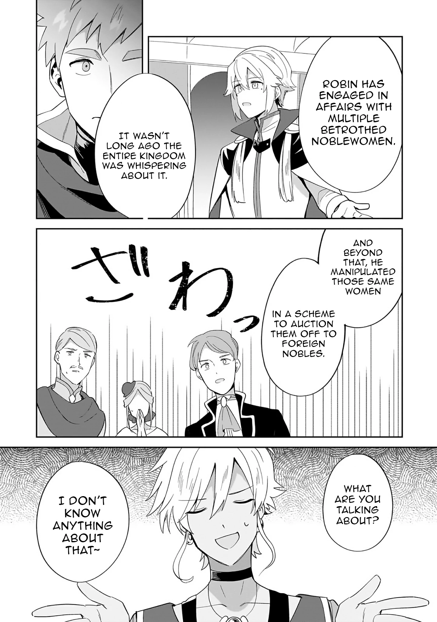 I’m an Unfashionable Lady, but When I Helped a Villainous Young Lord He Ended up Liking Me Chapter 26 - Page 18