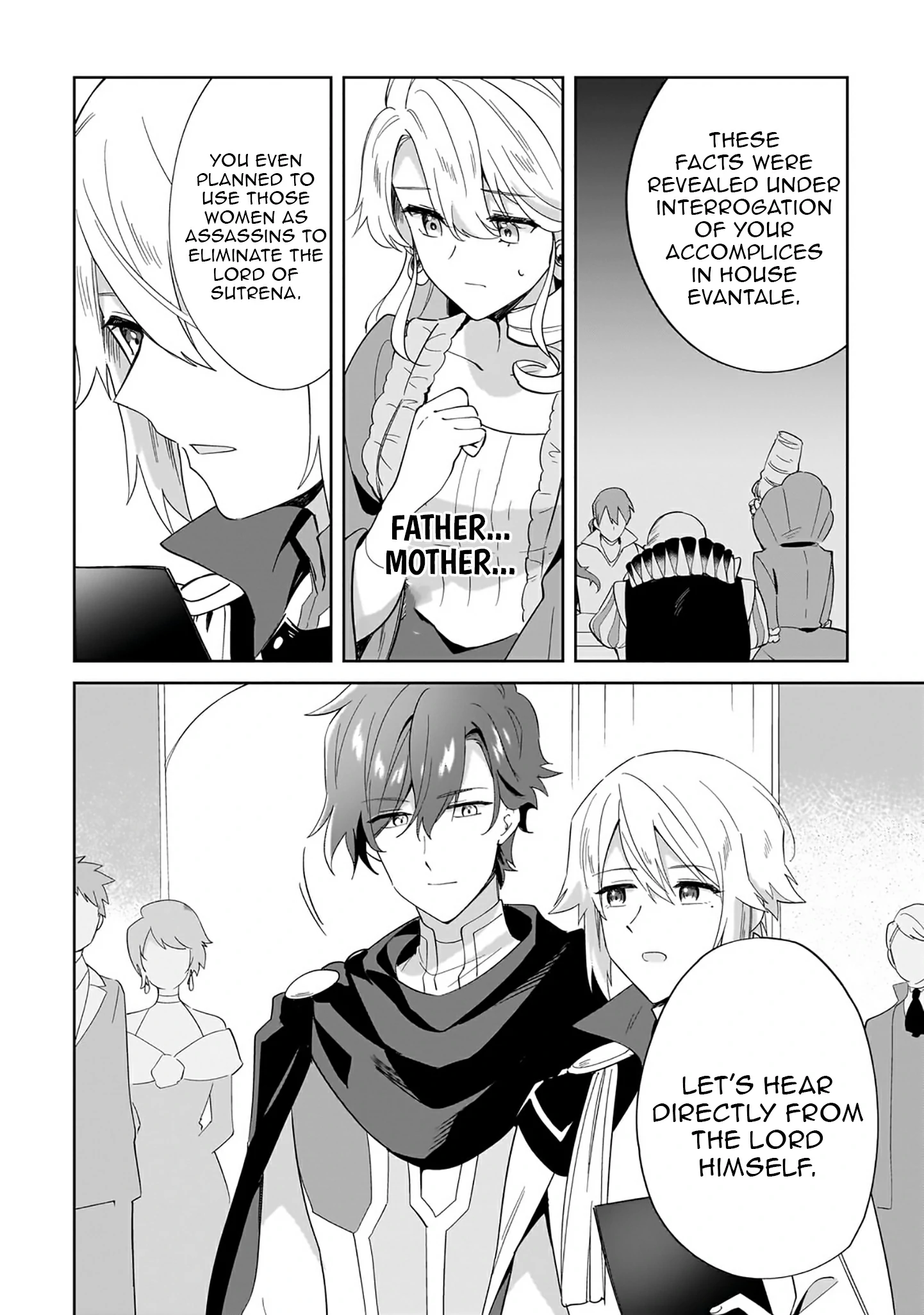 I’m an Unfashionable Lady, but When I Helped a Villainous Young Lord He Ended up Liking Me Chapter 26 - Page 19