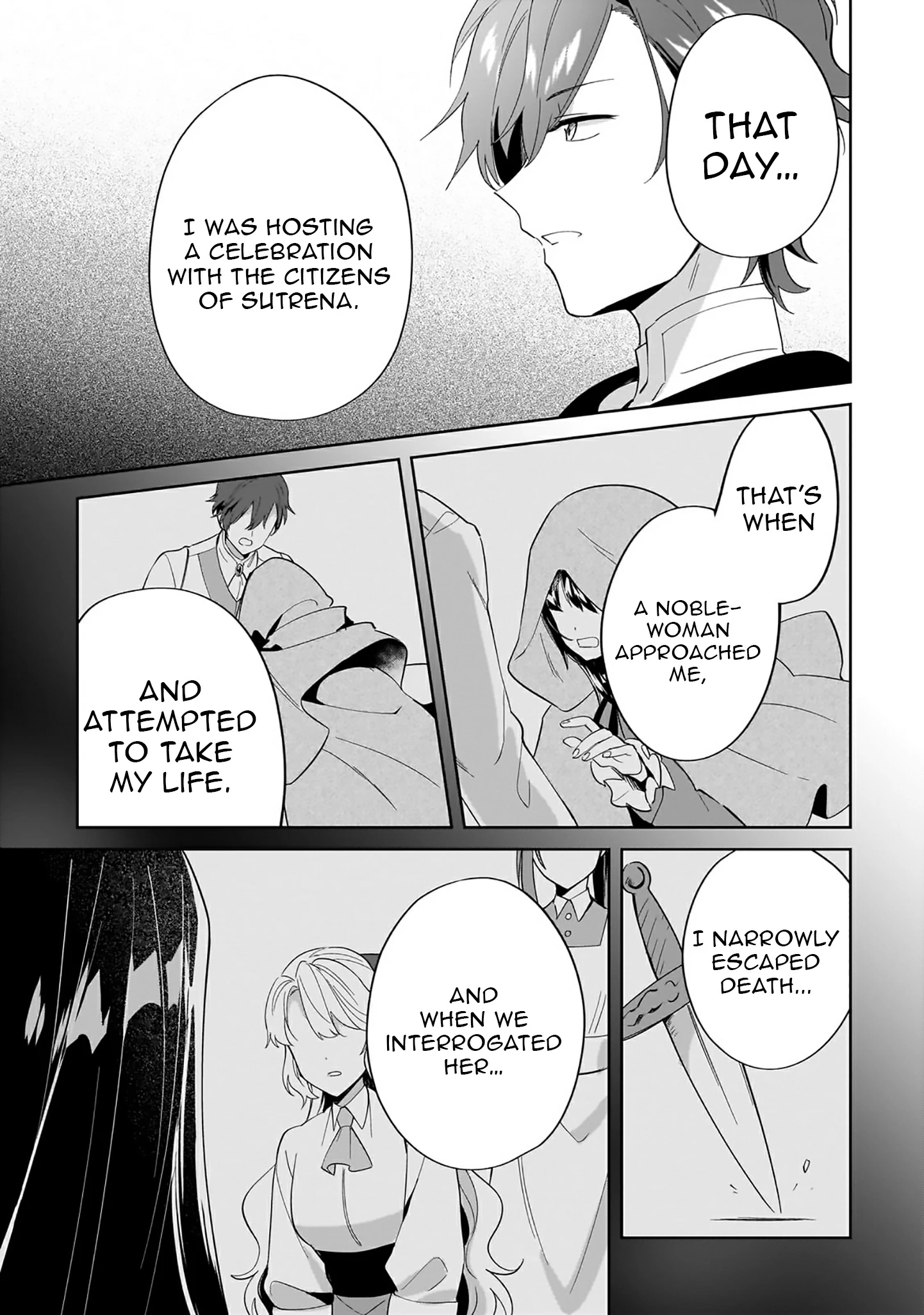 I’m an Unfashionable Lady, but When I Helped a Villainous Young Lord He Ended up Liking Me Chapter 26 - Page 20