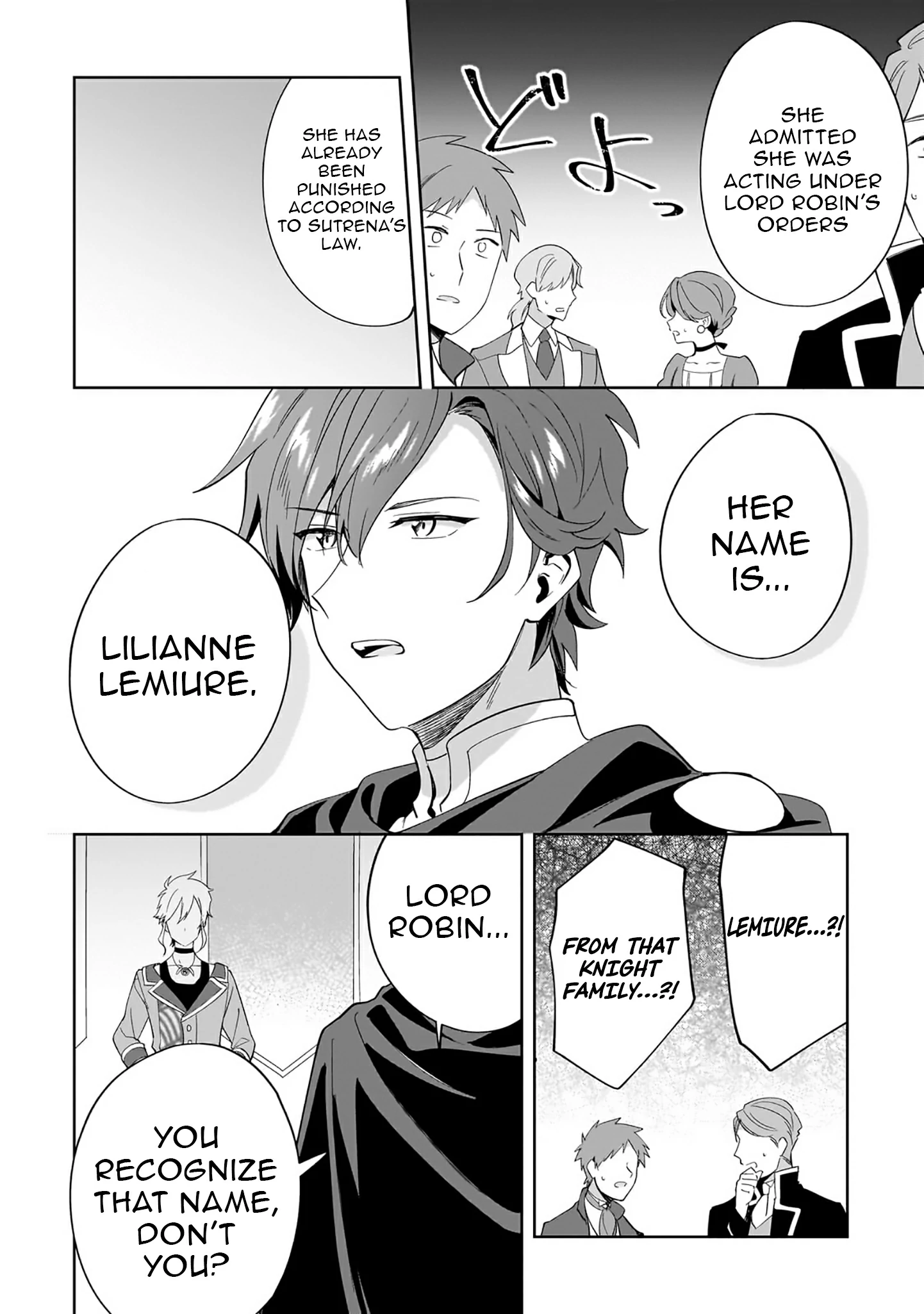 I’m an Unfashionable Lady, but When I Helped a Villainous Young Lord He Ended up Liking Me Chapter 26 - Page 21