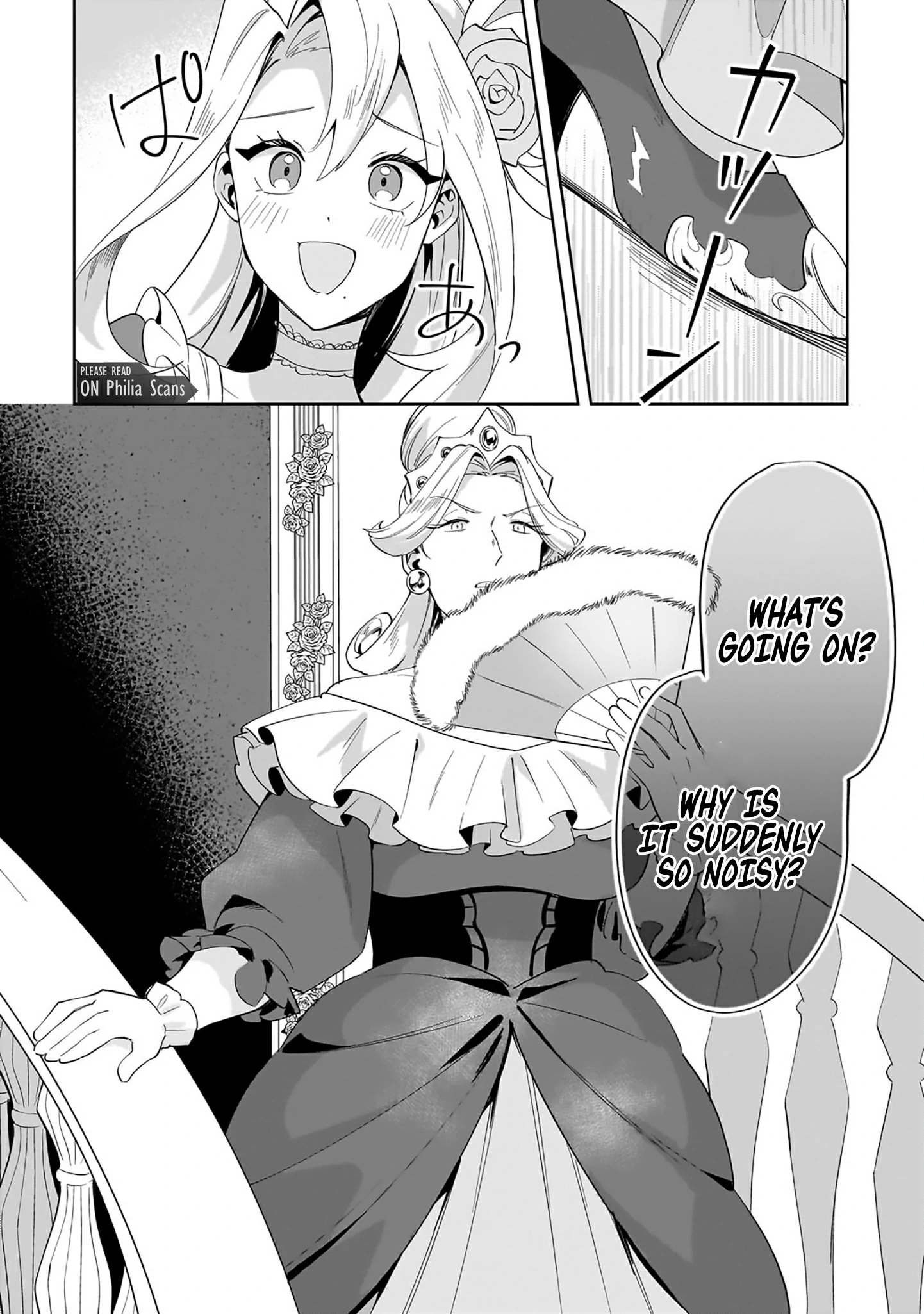 I’m an Unfashionable Lady, but When I Helped a Villainous Young Lord He Ended up Liking Me Chapter 26 - Page 23