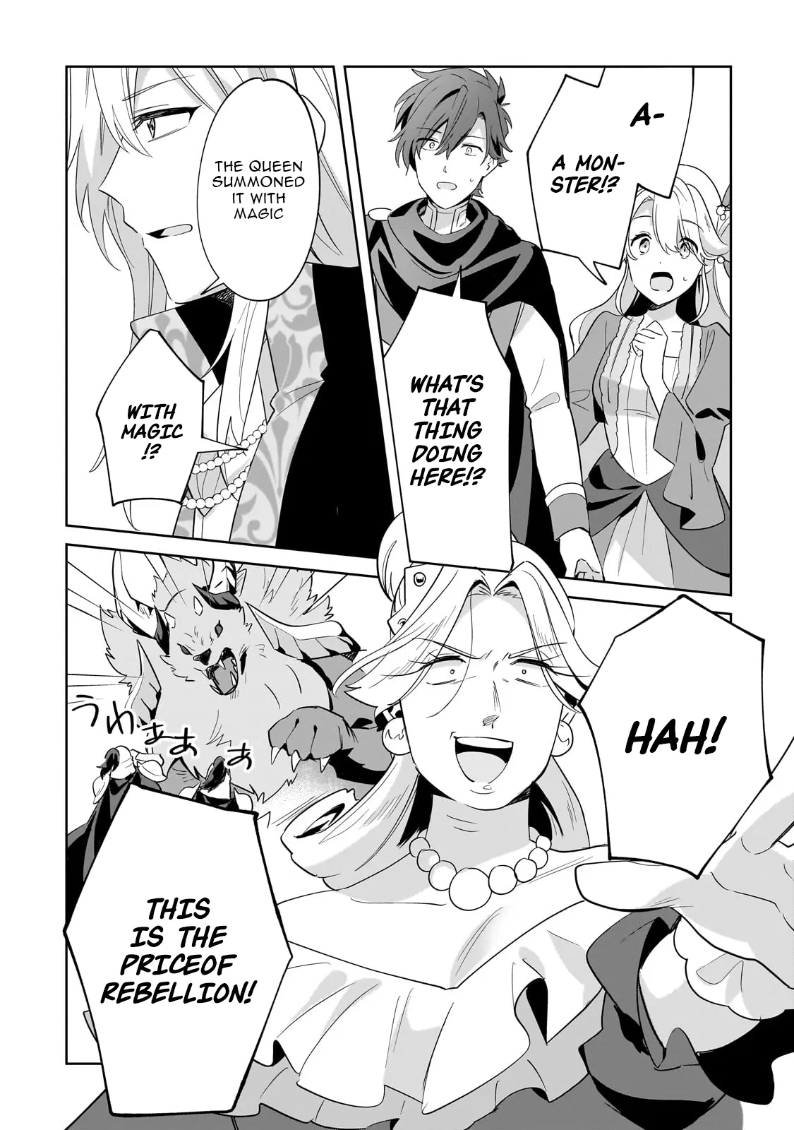 I’m an Unfashionable Lady, but When I Helped a Villainous Young Lord He Ended up Liking Me Chapter 27 - Page 18