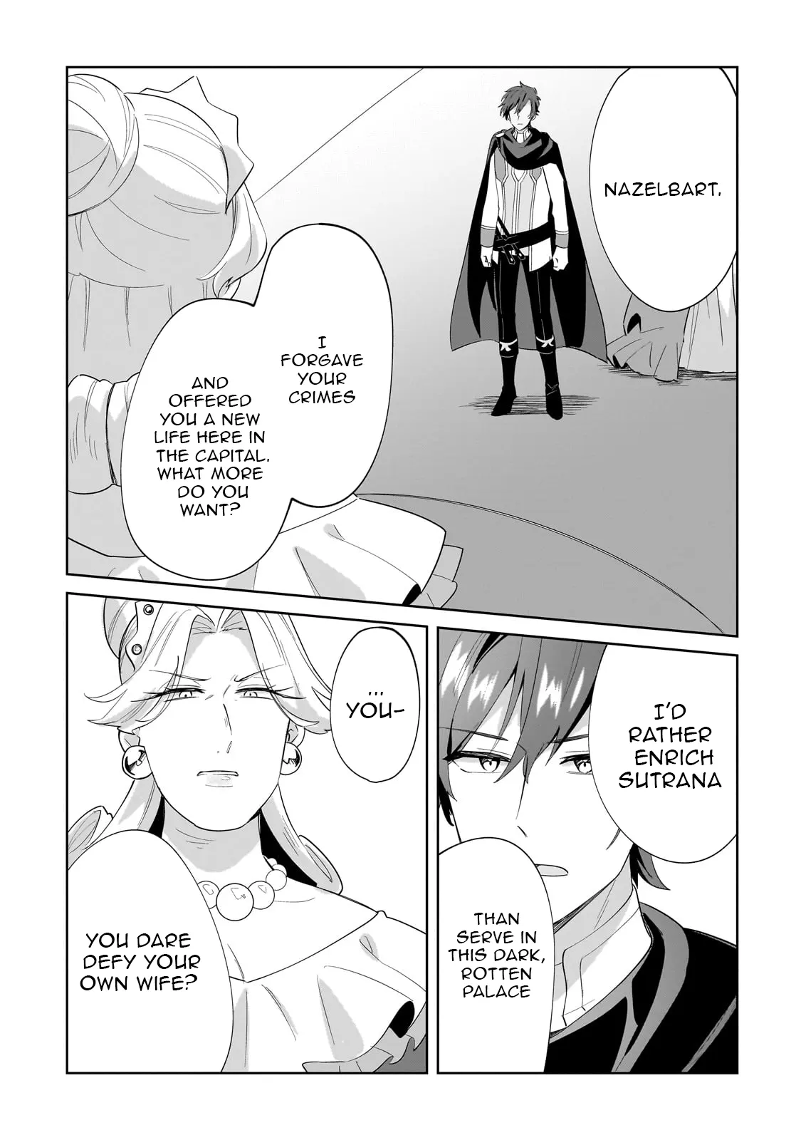 I’m an Unfashionable Lady, but When I Helped a Villainous Young Lord He Ended up Liking Me Chapter 27 - Page 3