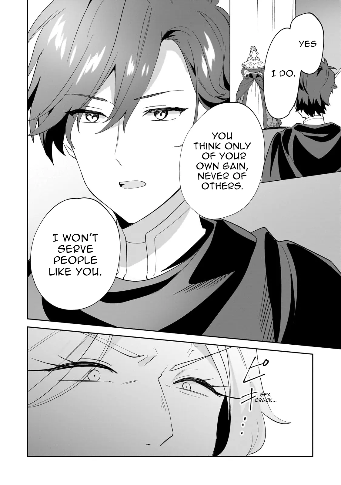 I’m an Unfashionable Lady, but When I Helped a Villainous Young Lord He Ended up Liking Me Chapter 27 - Page 4