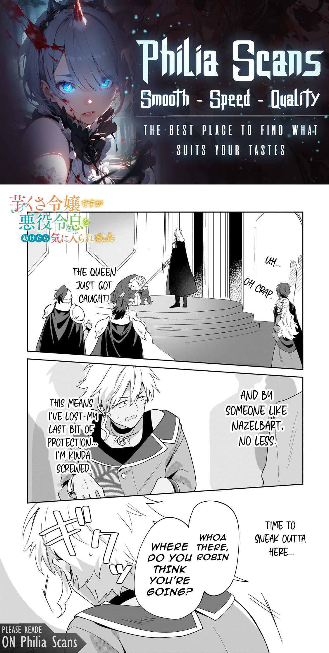 I’m an Unfashionable Lady, but When I Helped a Villainous Young Lord He Ended up Liking Me Chapter 28 - Page 1