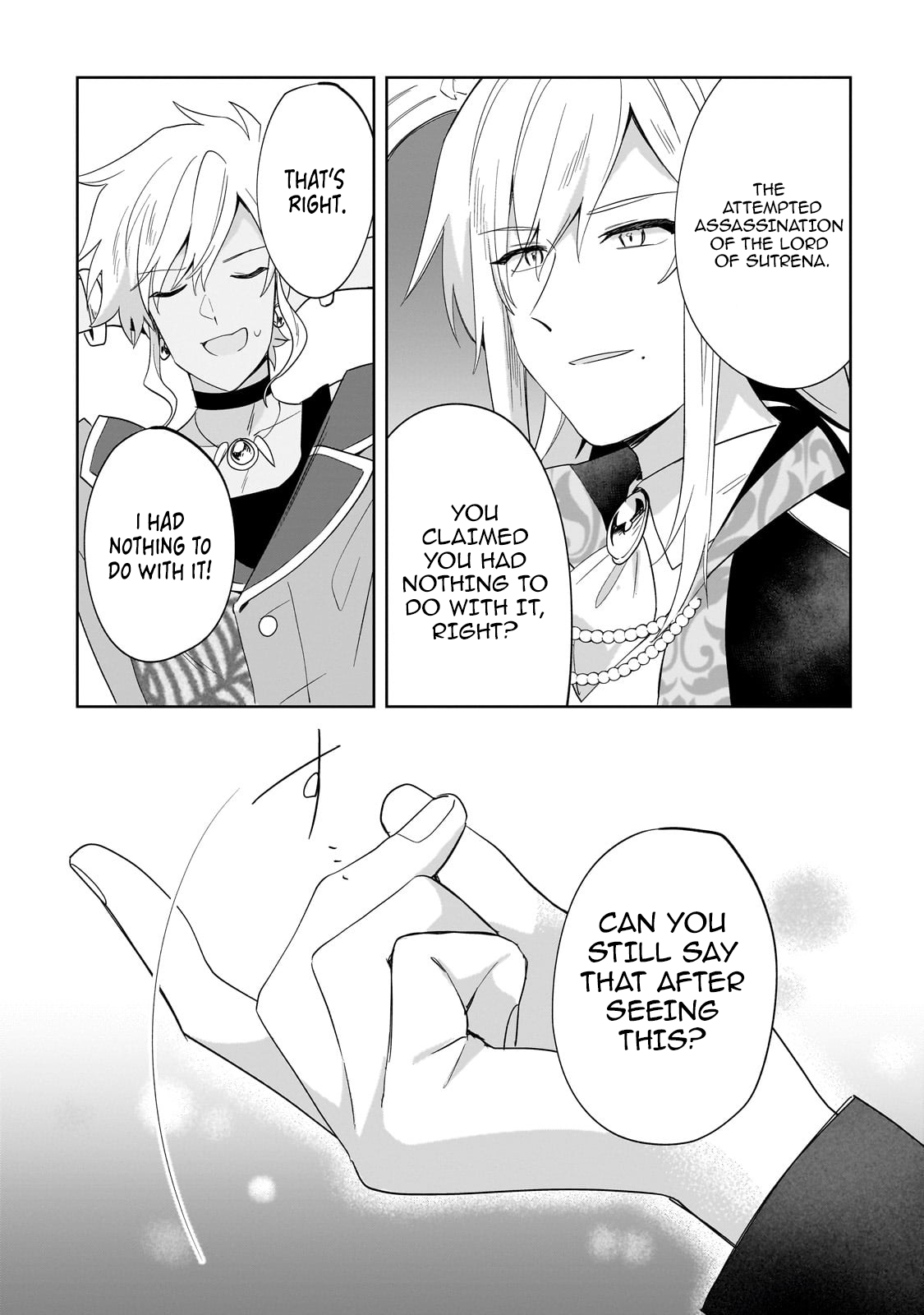 I’m an Unfashionable Lady, but When I Helped a Villainous Young Lord He Ended up Liking Me Chapter 28 - Page 3