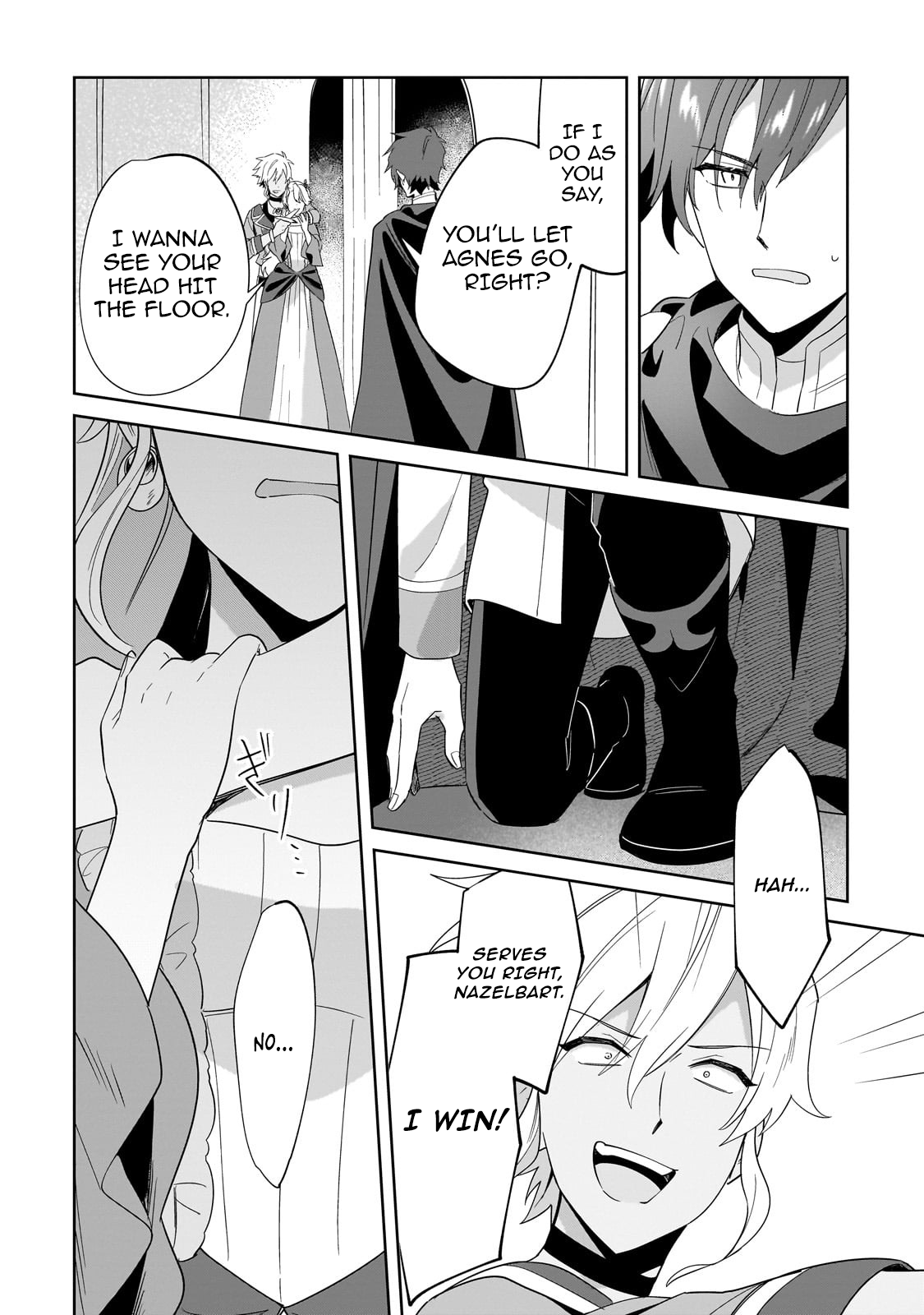 I’m an Unfashionable Lady, but When I Helped a Villainous Young Lord He Ended up Liking Me Chapter 28 - Page 22