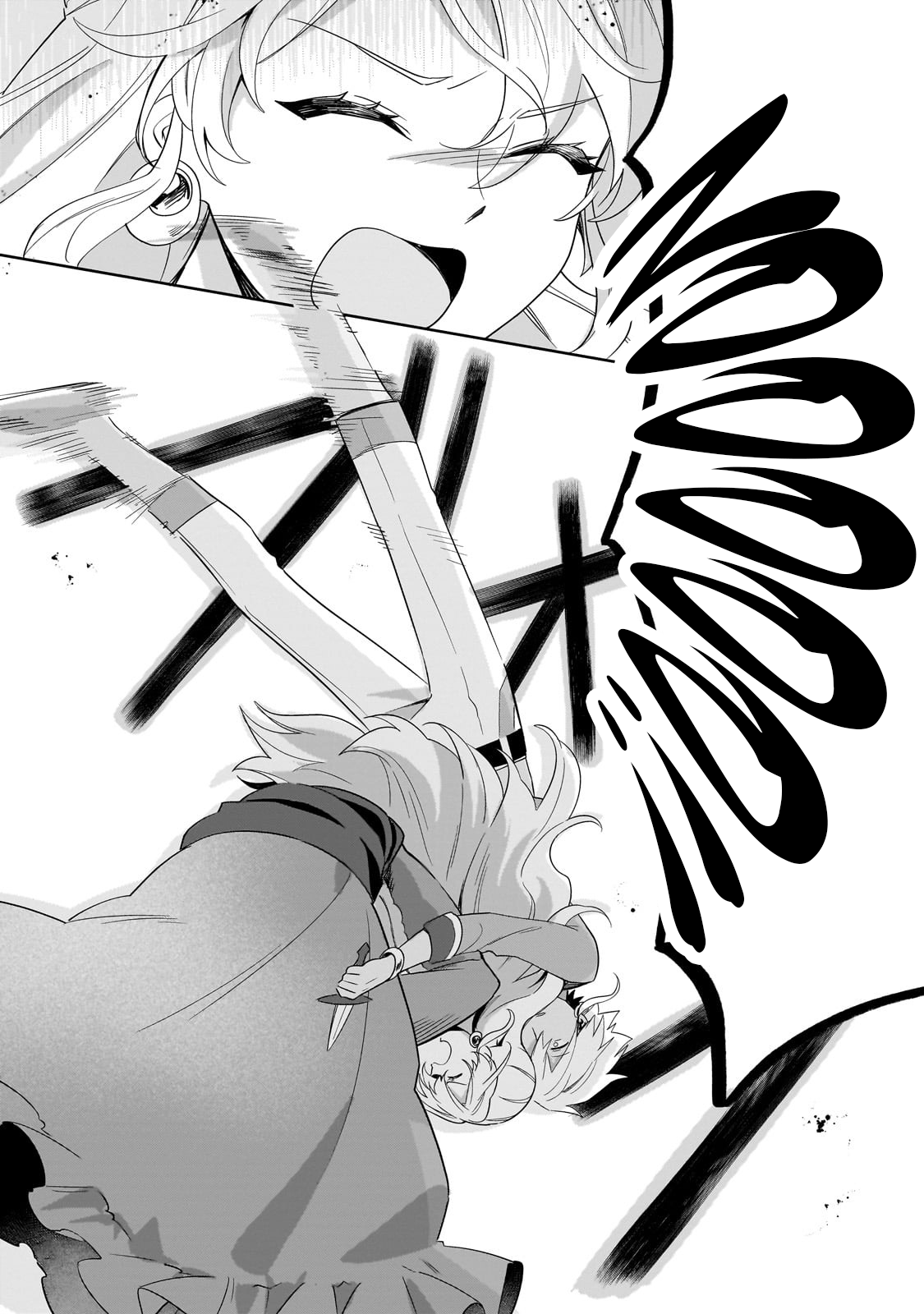 I’m an Unfashionable Lady, but When I Helped a Villainous Young Lord He Ended up Liking Me Chapter 28 - Page 23