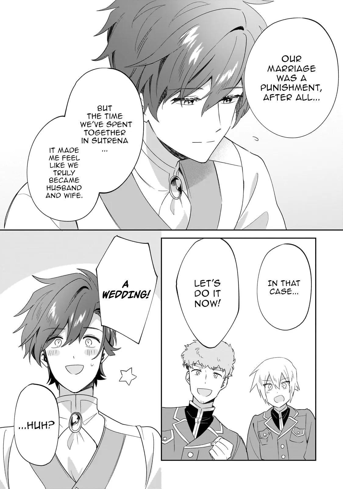 I’m an Unfashionable Lady, but When I Helped a Villainous Young Lord He Ended up Liking Me Chapter 29 - Page 3