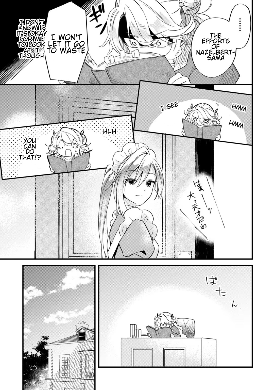 I’m an Unfashionable Lady, but When I Helped a Villainous Young Lord He Ended up Liking Me Chapter 3 - Page 19