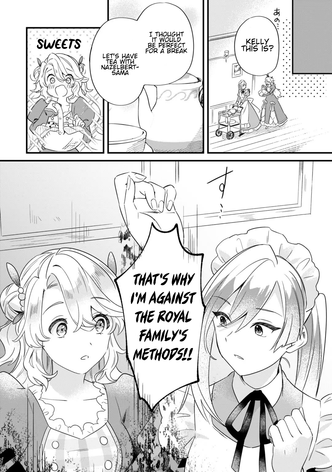 I’m an Unfashionable Lady, but When I Helped a Villainous Young Lord He Ended up Liking Me Chapter 3 - Page 20