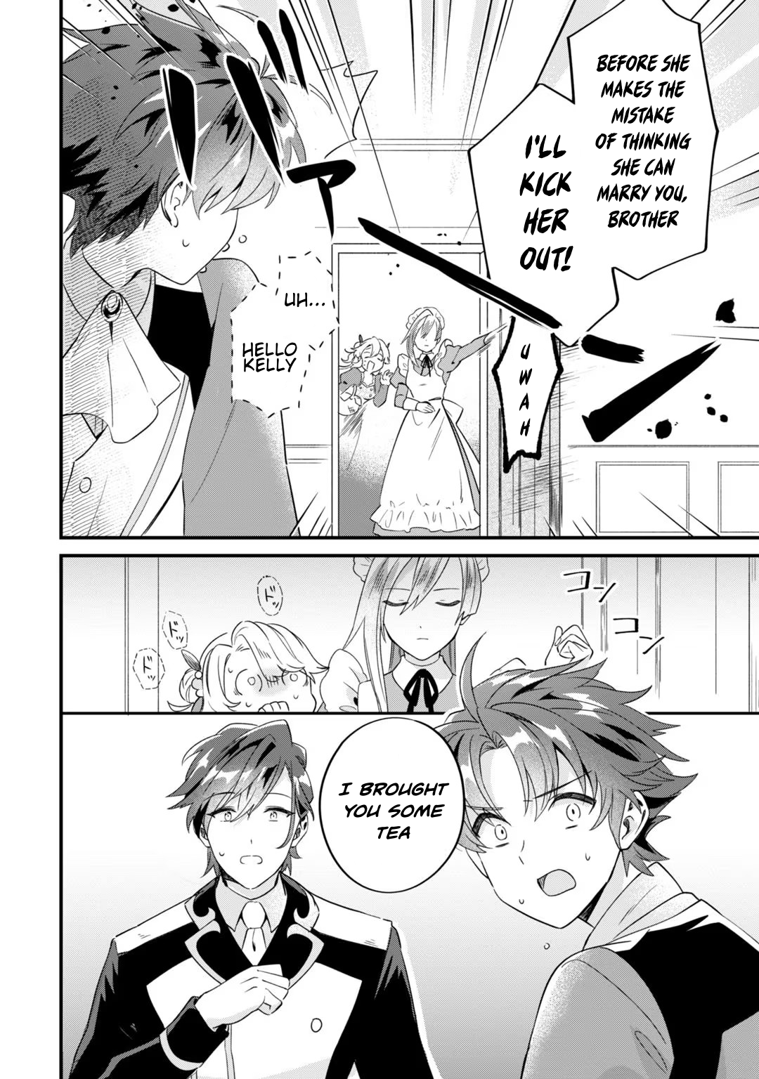 I’m an Unfashionable Lady, but When I Helped a Villainous Young Lord He Ended up Liking Me Chapter 3 - Page 22