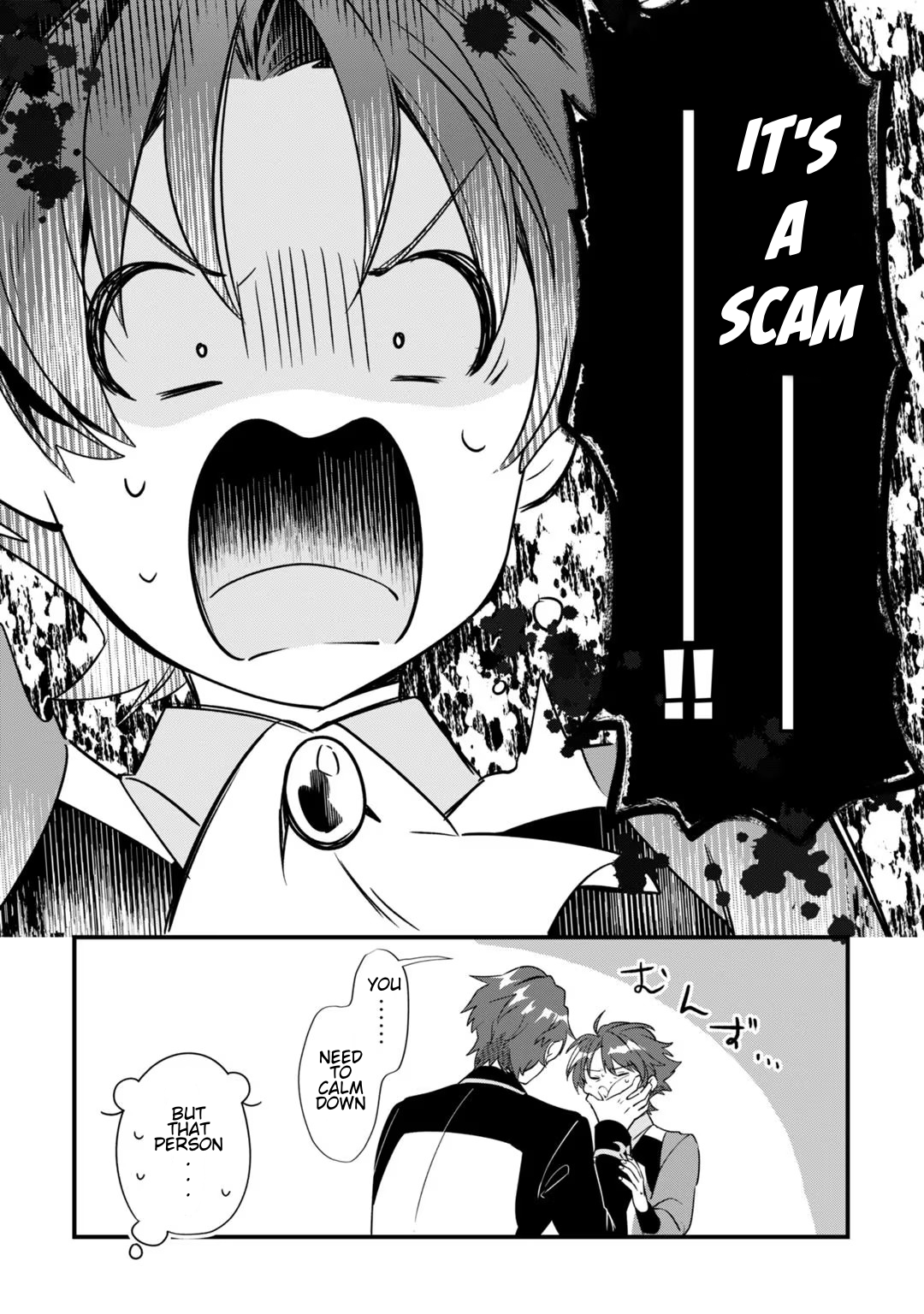 I’m an Unfashionable Lady, but When I Helped a Villainous Young Lord He Ended up Liking Me Chapter 3 - Page 24