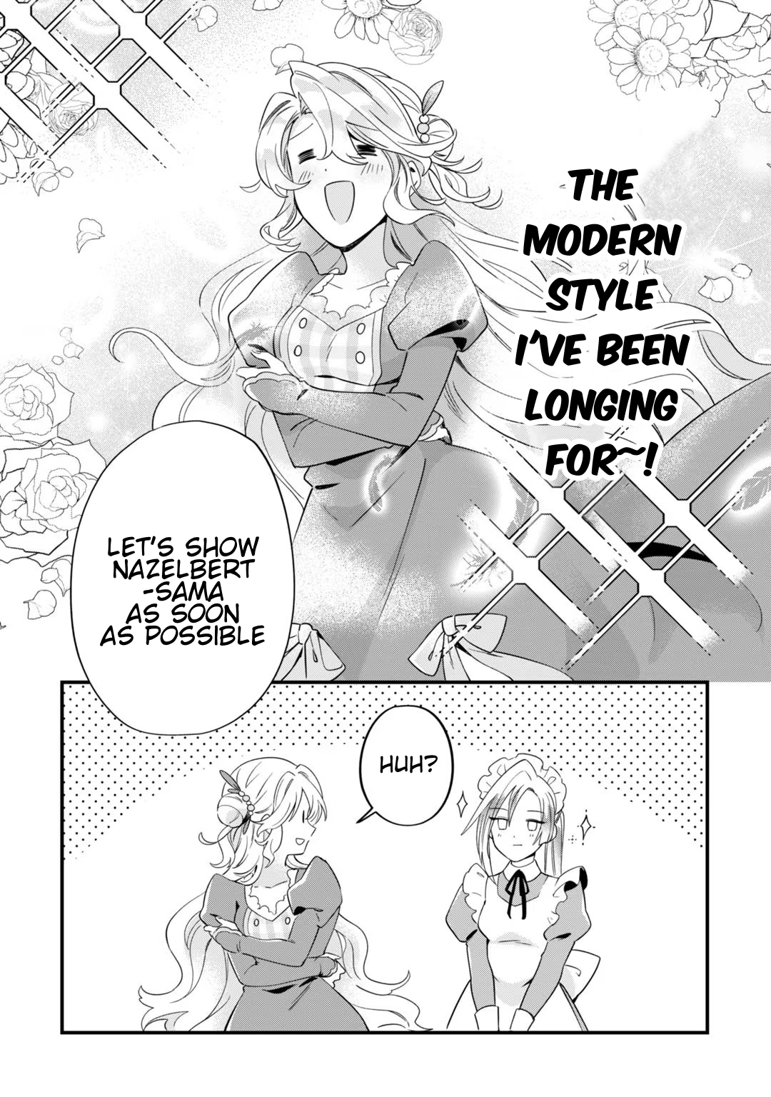I’m an Unfashionable Lady, but When I Helped a Villainous Young Lord He Ended up Liking Me Chapter 3 - Page 4