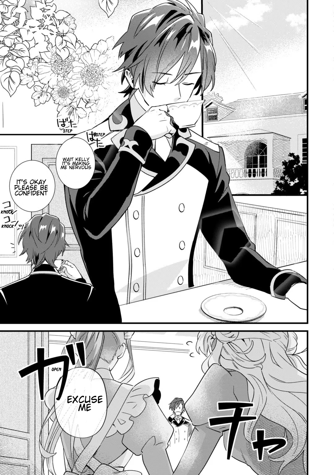 I’m an Unfashionable Lady, but When I Helped a Villainous Young Lord He Ended up Liking Me Chapter 3 - Page 5