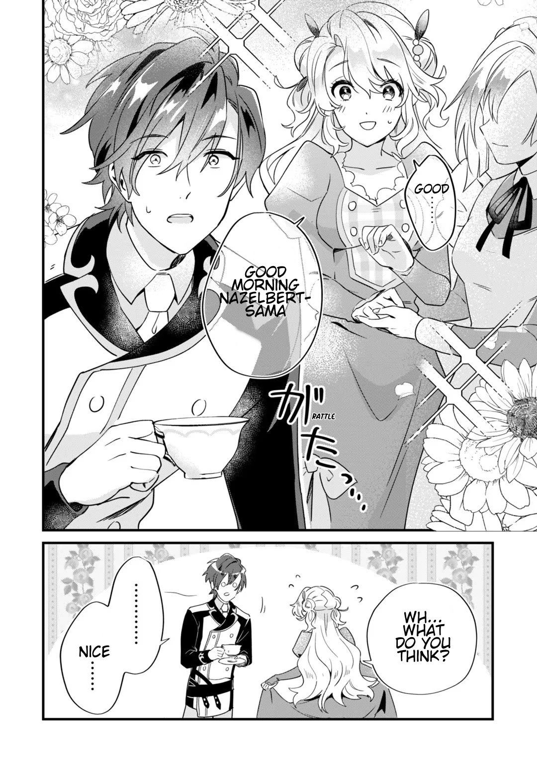I’m an Unfashionable Lady, but When I Helped a Villainous Young Lord He Ended up Liking Me Chapter 3 - Page 6