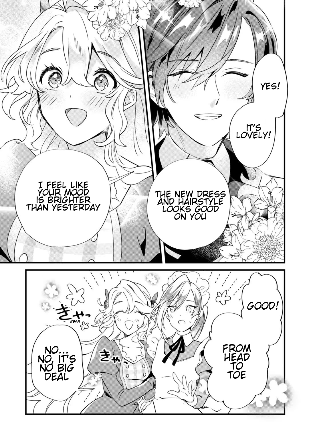I’m an Unfashionable Lady, but When I Helped a Villainous Young Lord He Ended up Liking Me Chapter 3 - Page 7