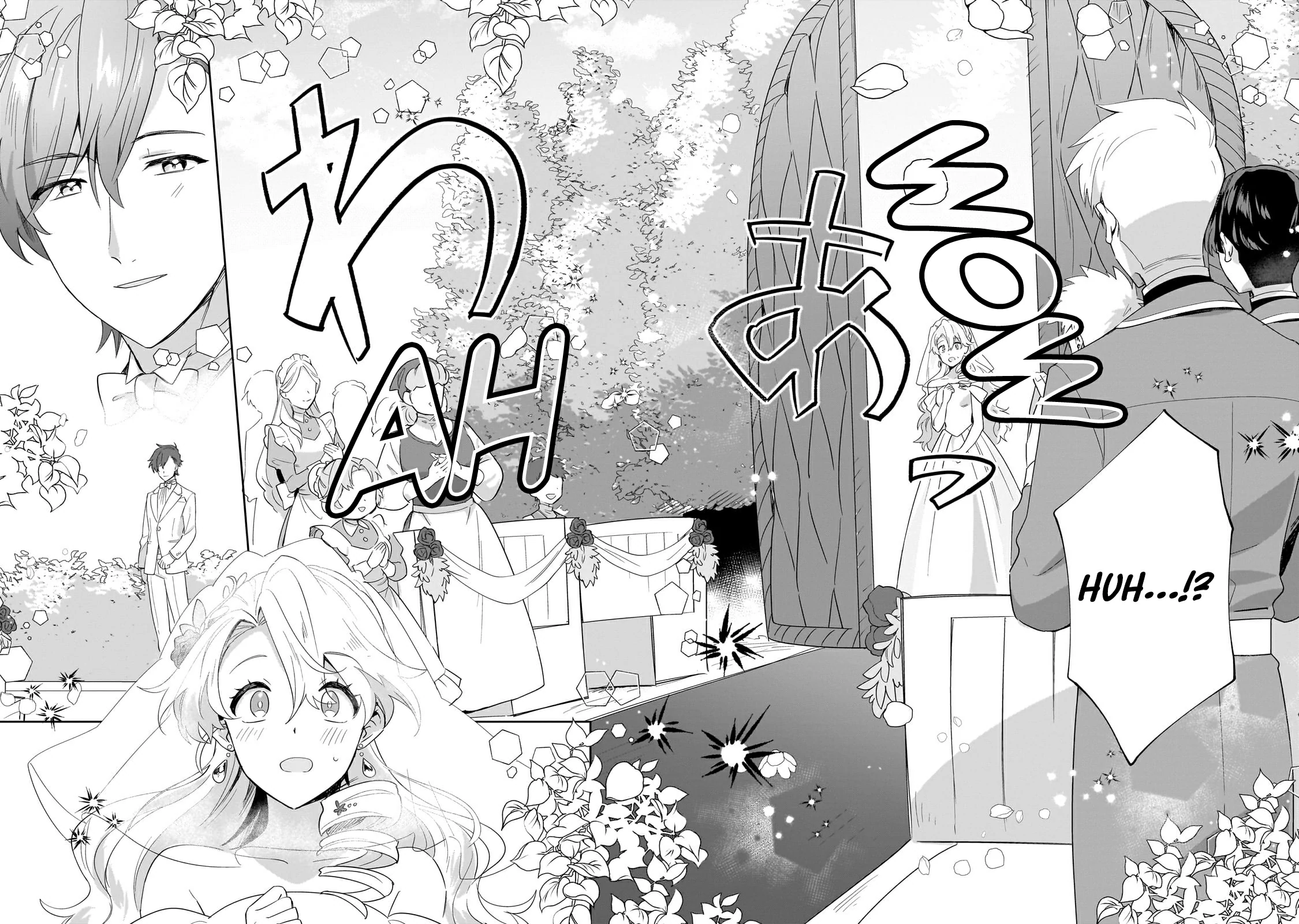 I’m an Unfashionable Lady, but When I Helped a Villainous Young Lord He Ended up Liking Me Chapter 30 - Page 11