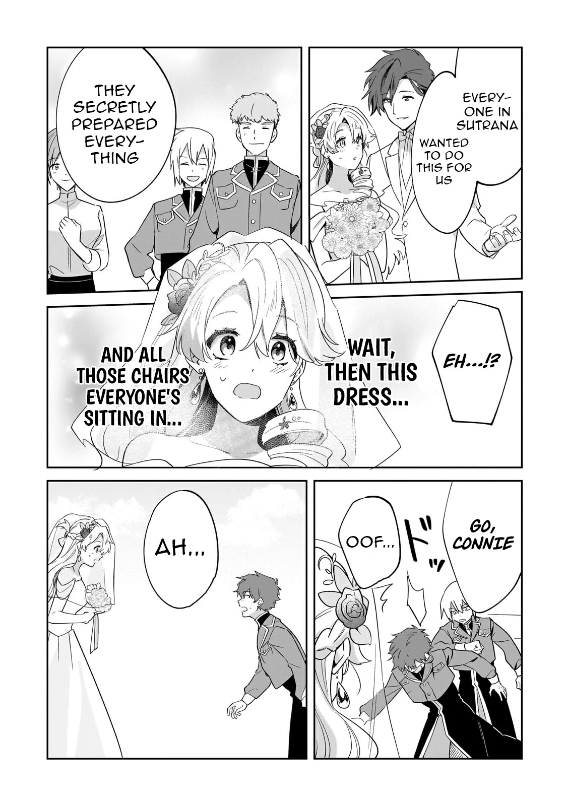 I’m an Unfashionable Lady, but When I Helped a Villainous Young Lord He Ended up Liking Me Chapter 30 - Page 17