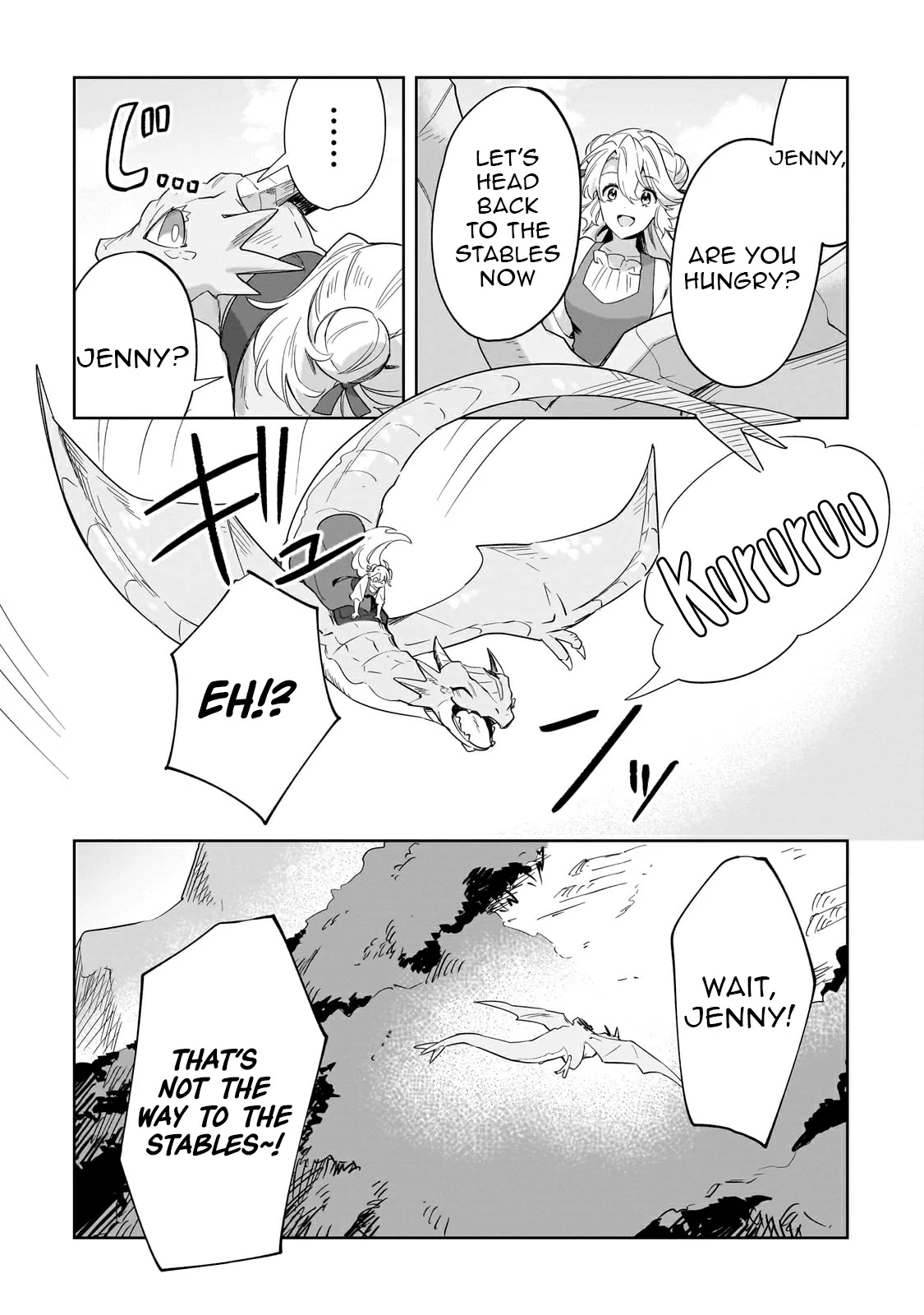 I’m an Unfashionable Lady, but When I Helped a Villainous Young Lord He Ended up Liking Me Chapter 30 - Page 3