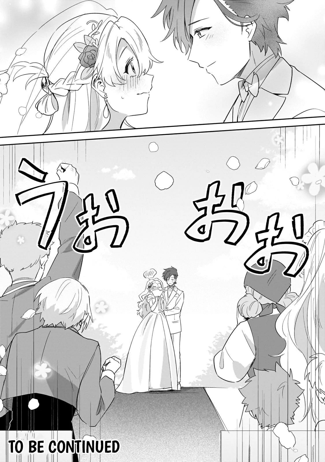 I’m an Unfashionable Lady, but When I Helped a Villainous Young Lord He Ended up Liking Me Chapter 30 - Page 29