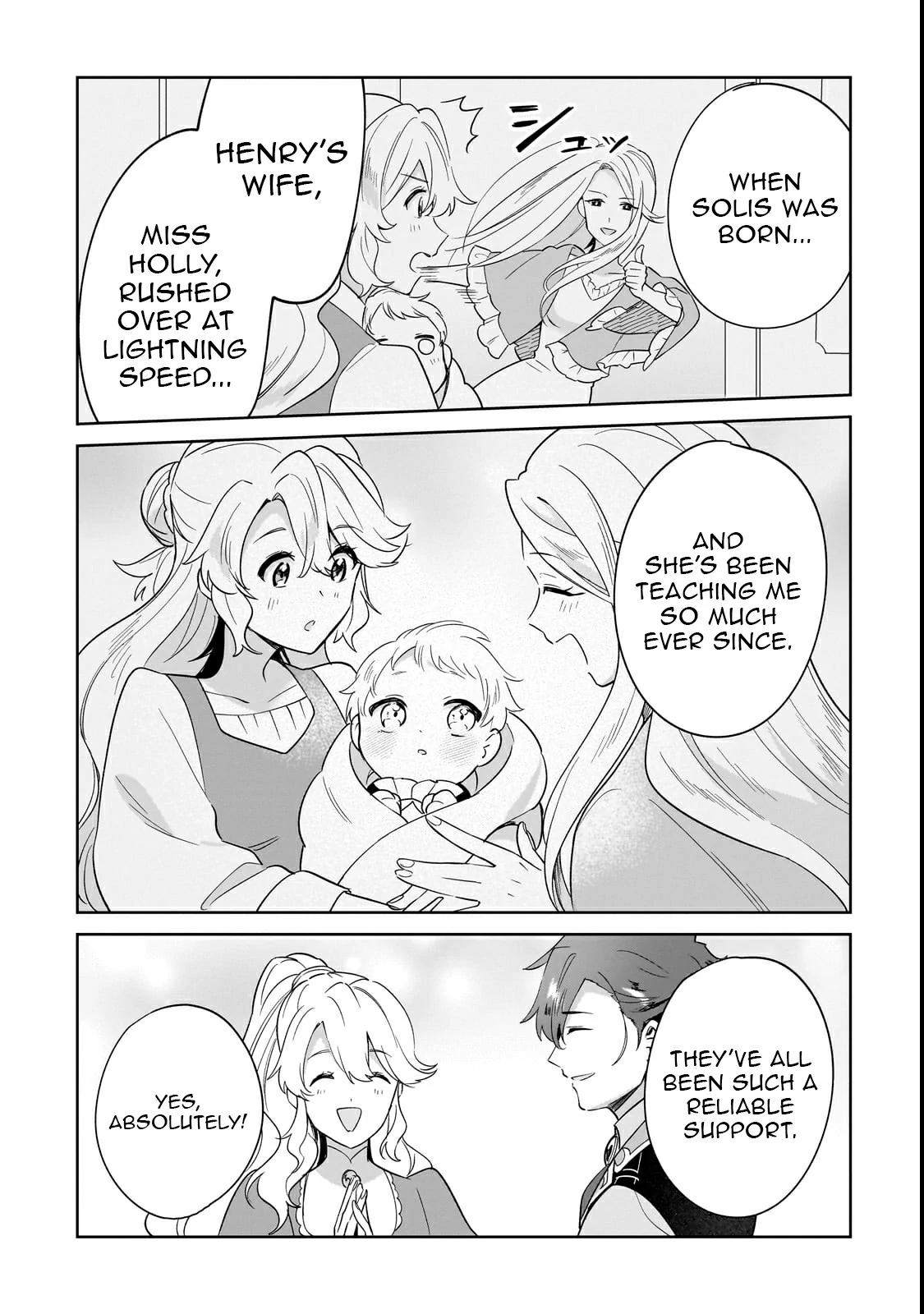 I’m an Unfashionable Lady, but When I Helped a Villainous Young Lord He Ended up Liking Me Chapter 31.1 - Page 12
