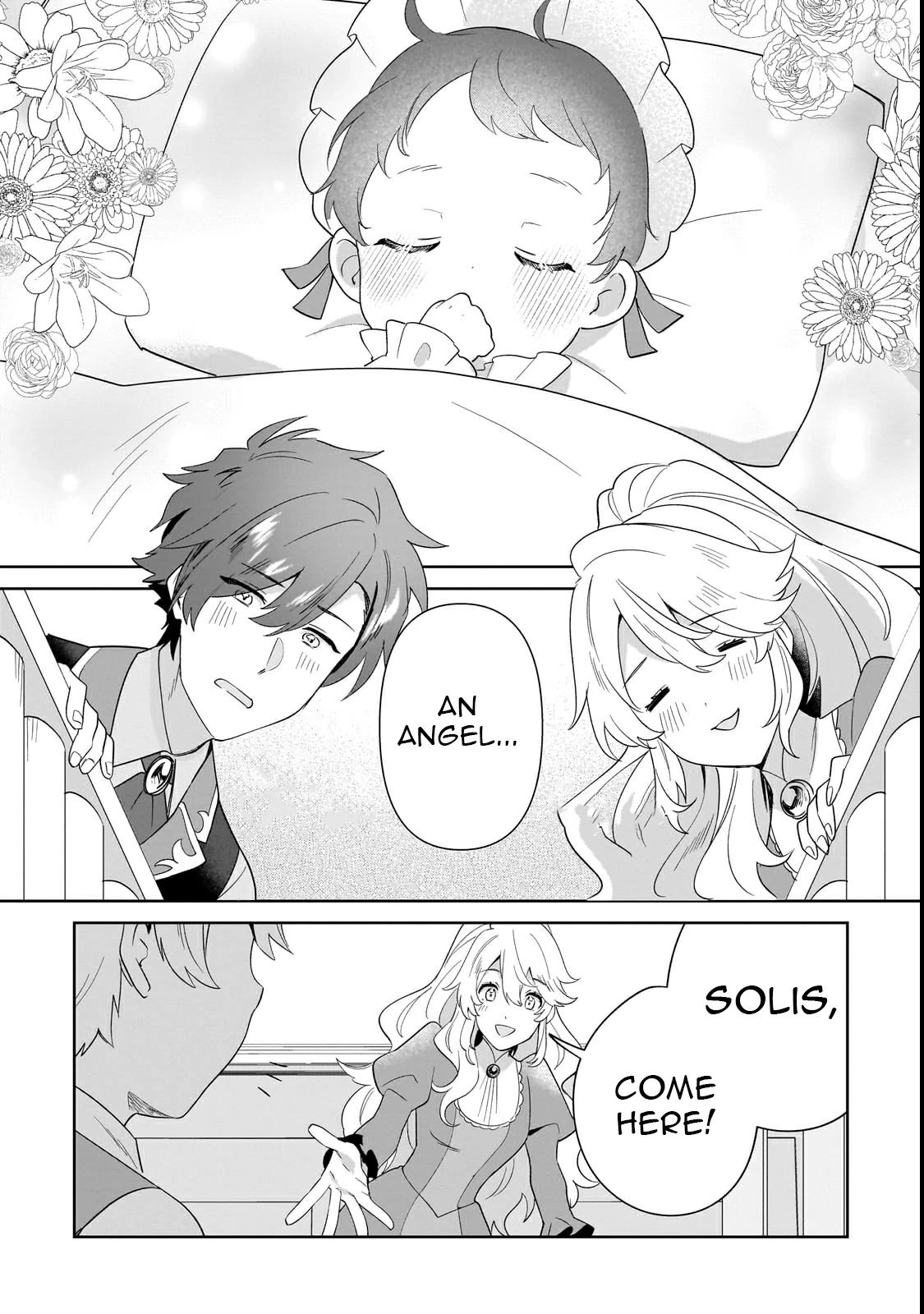 I’m an Unfashionable Lady, but When I Helped a Villainous Young Lord He Ended up Liking Me Chapter 31.1 - Page 7