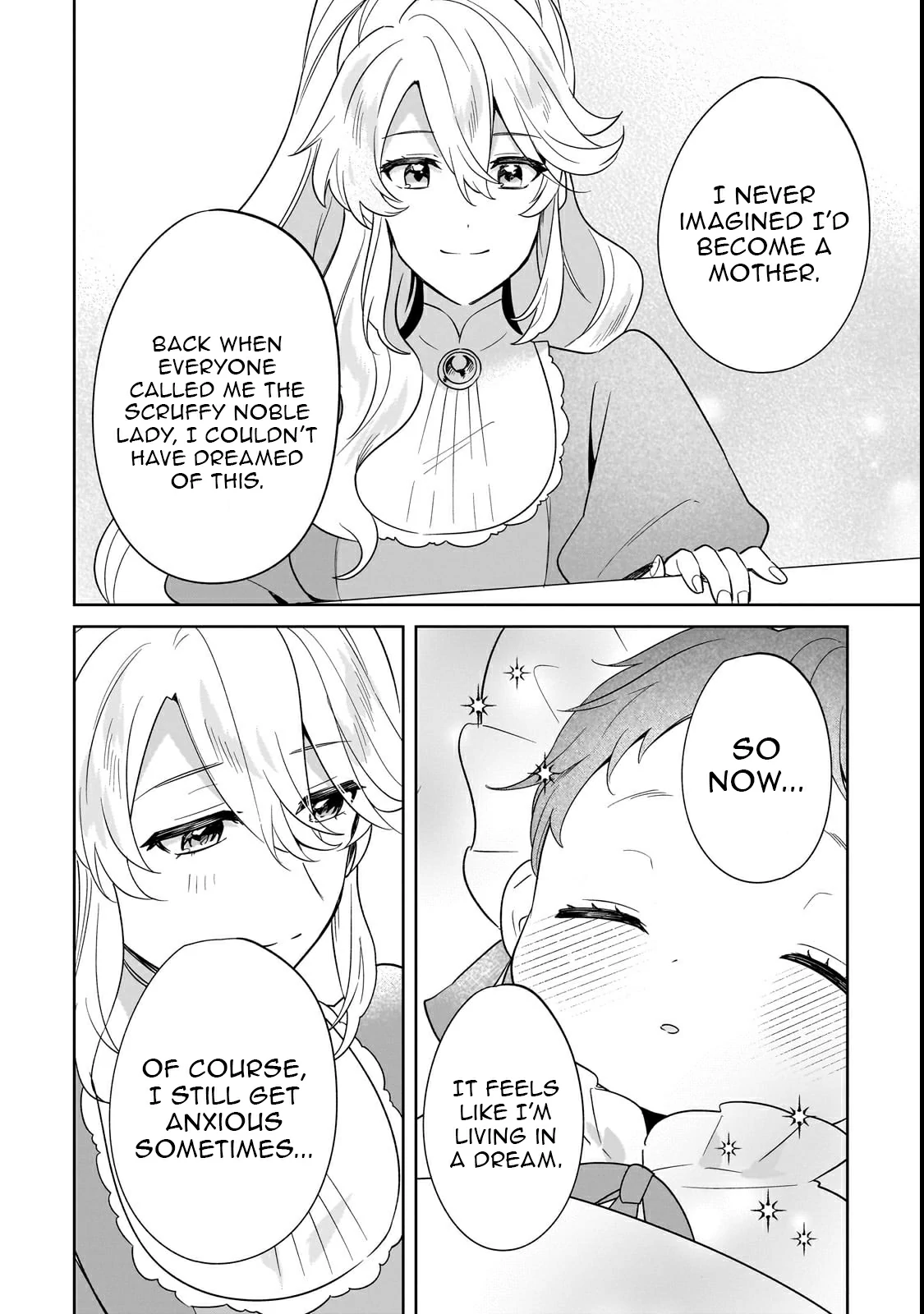 I’m an Unfashionable Lady, but When I Helped a Villainous Young Lord He Ended up Liking Me Chapter 31.2 - Page 1