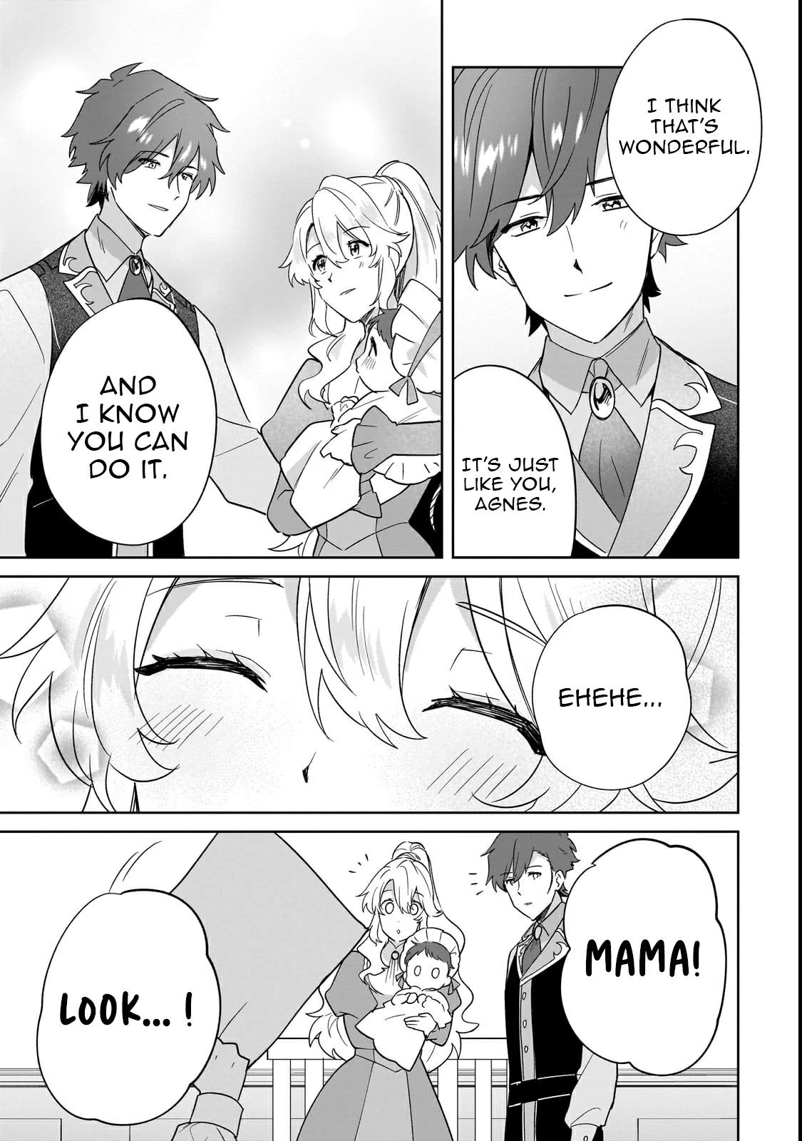 I’m an Unfashionable Lady, but When I Helped a Villainous Young Lord He Ended up Liking Me Chapter 31.2 - Page 6