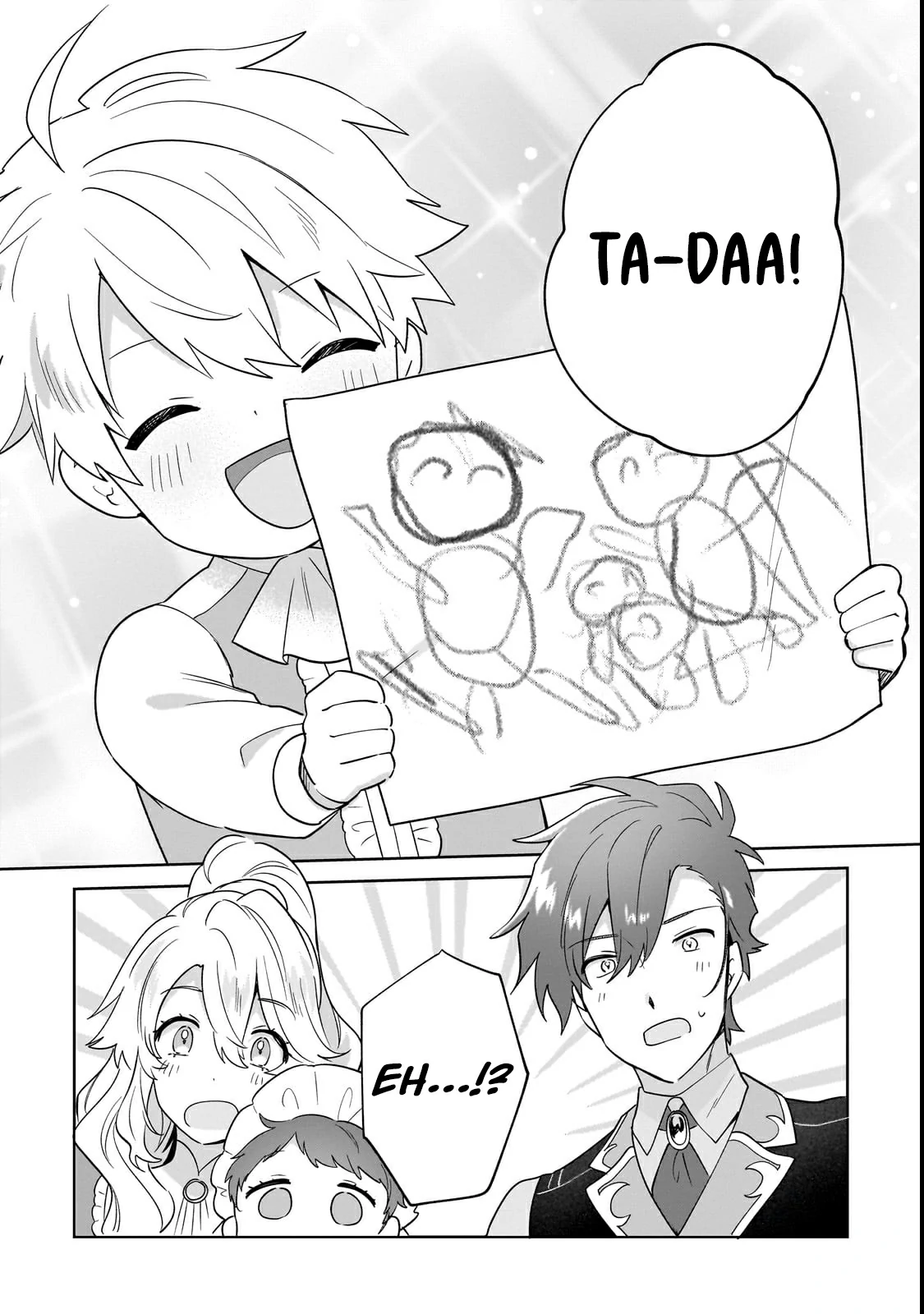 I’m an Unfashionable Lady, but When I Helped a Villainous Young Lord He Ended up Liking Me Chapter 31.2 - Page 7