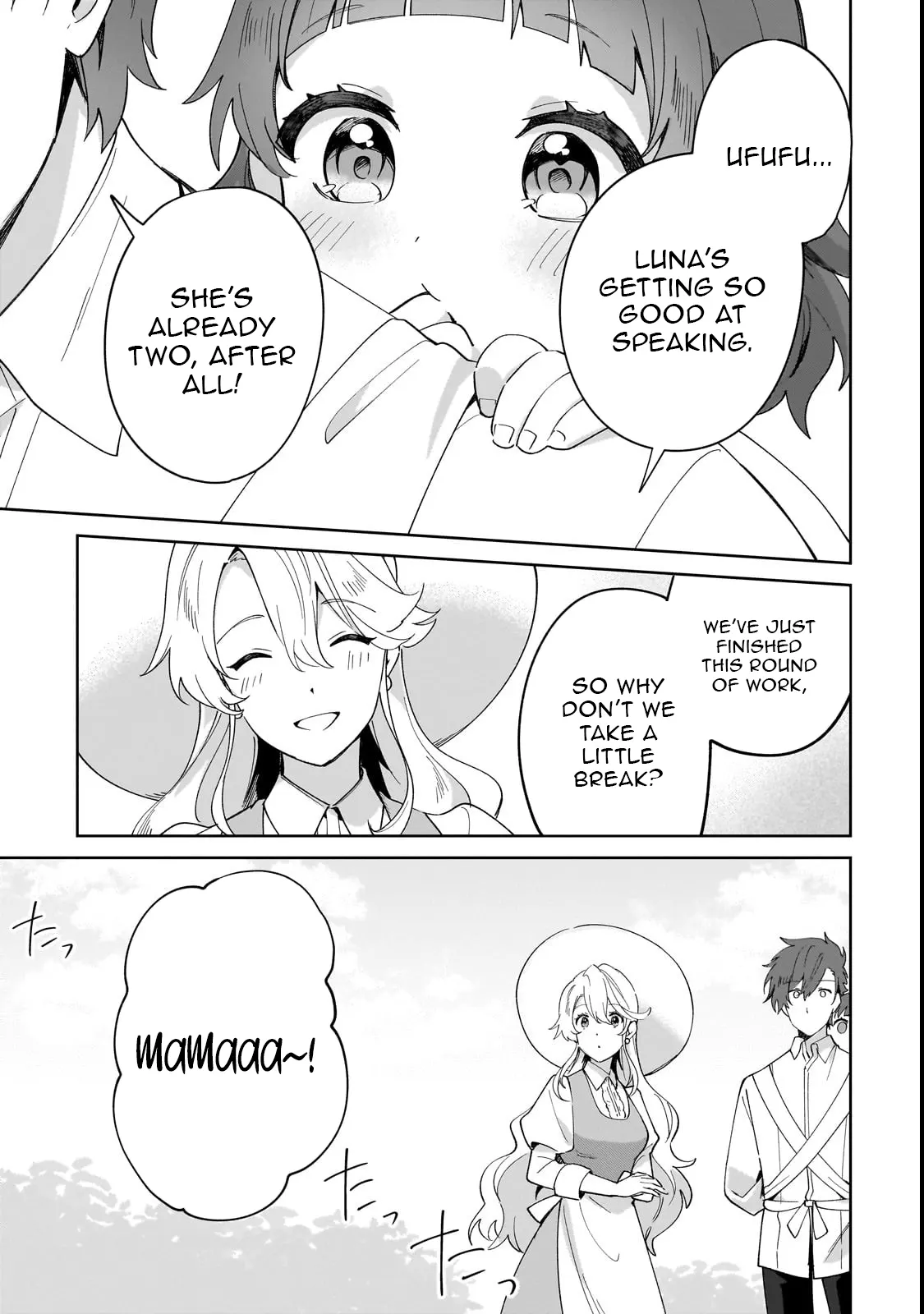 I’m an Unfashionable Lady, but When I Helped a Villainous Young Lord He Ended up Liking Me Chapter 32.1 - Page 3