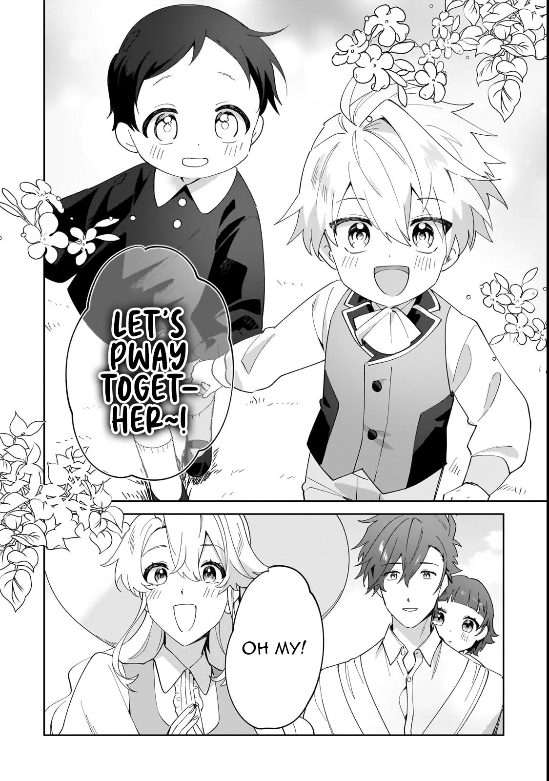 I’m an Unfashionable Lady, but When I Helped a Villainous Young Lord He Ended up Liking Me Chapter 32.1 - Page 4
