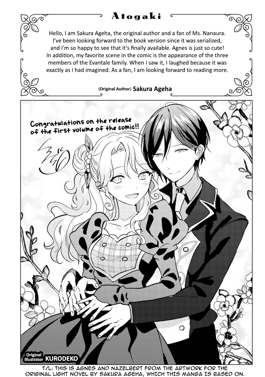 I’m an Unfashionable Lady, but When I Helped a Villainous Young Lord He Ended up Liking Me Chapter 4.5 - Page 8