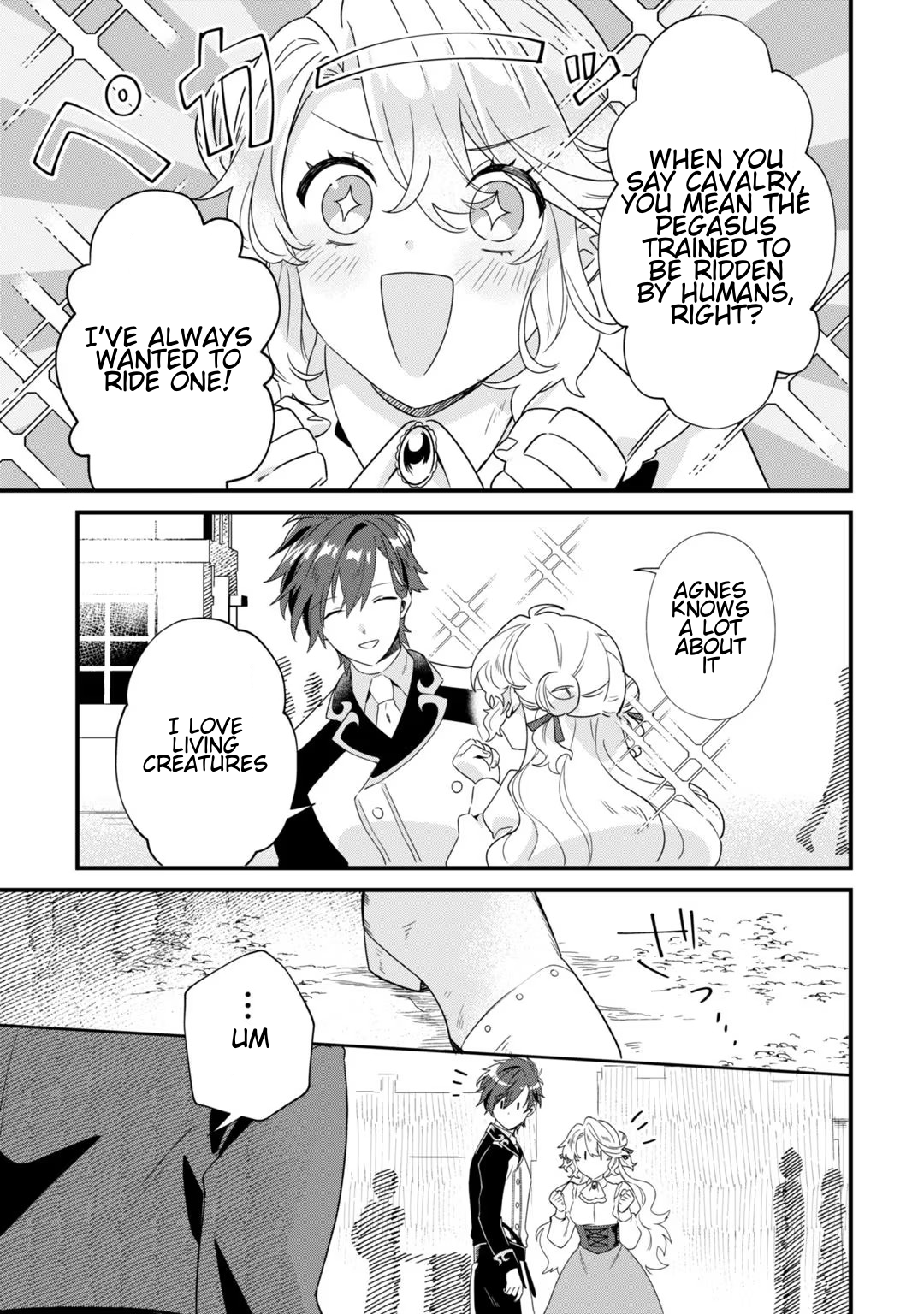 I’m an Unfashionable Lady, but When I Helped a Villainous Young Lord He Ended up Liking Me Chapter 4 - Page 17