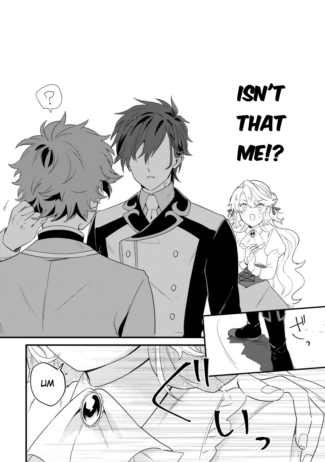 I’m an Unfashionable Lady, but When I Helped a Villainous Young Lord He Ended up Liking Me Chapter 4 - Page 20