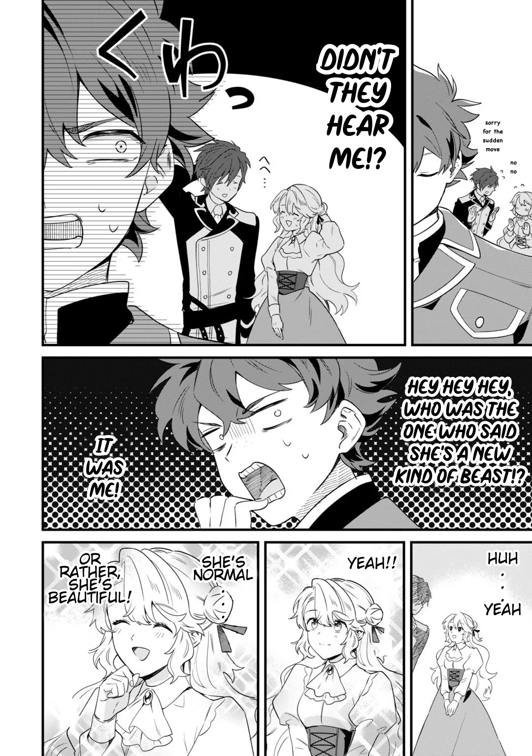 I’m an Unfashionable Lady, but When I Helped a Villainous Young Lord He Ended up Liking Me Chapter 4 - Page 22