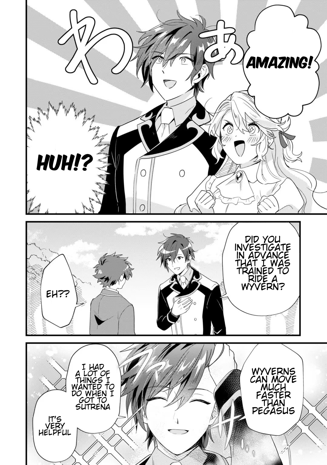 I’m an Unfashionable Lady, but When I Helped a Villainous Young Lord He Ended up Liking Me Chapter 4 - Page 26