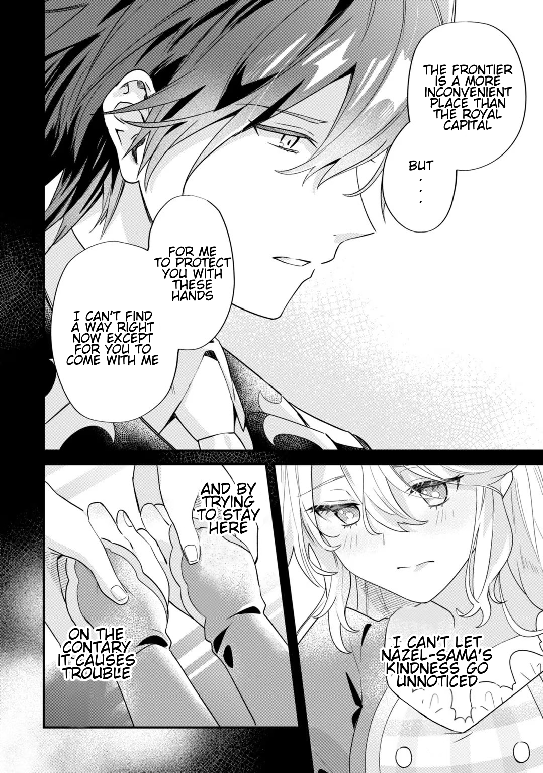 I’m an Unfashionable Lady, but When I Helped a Villainous Young Lord He Ended up Liking Me Chapter 4 - Page 4